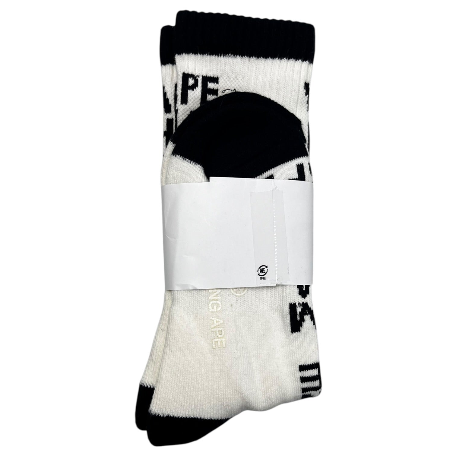 BAPE World Gone Mad Socks