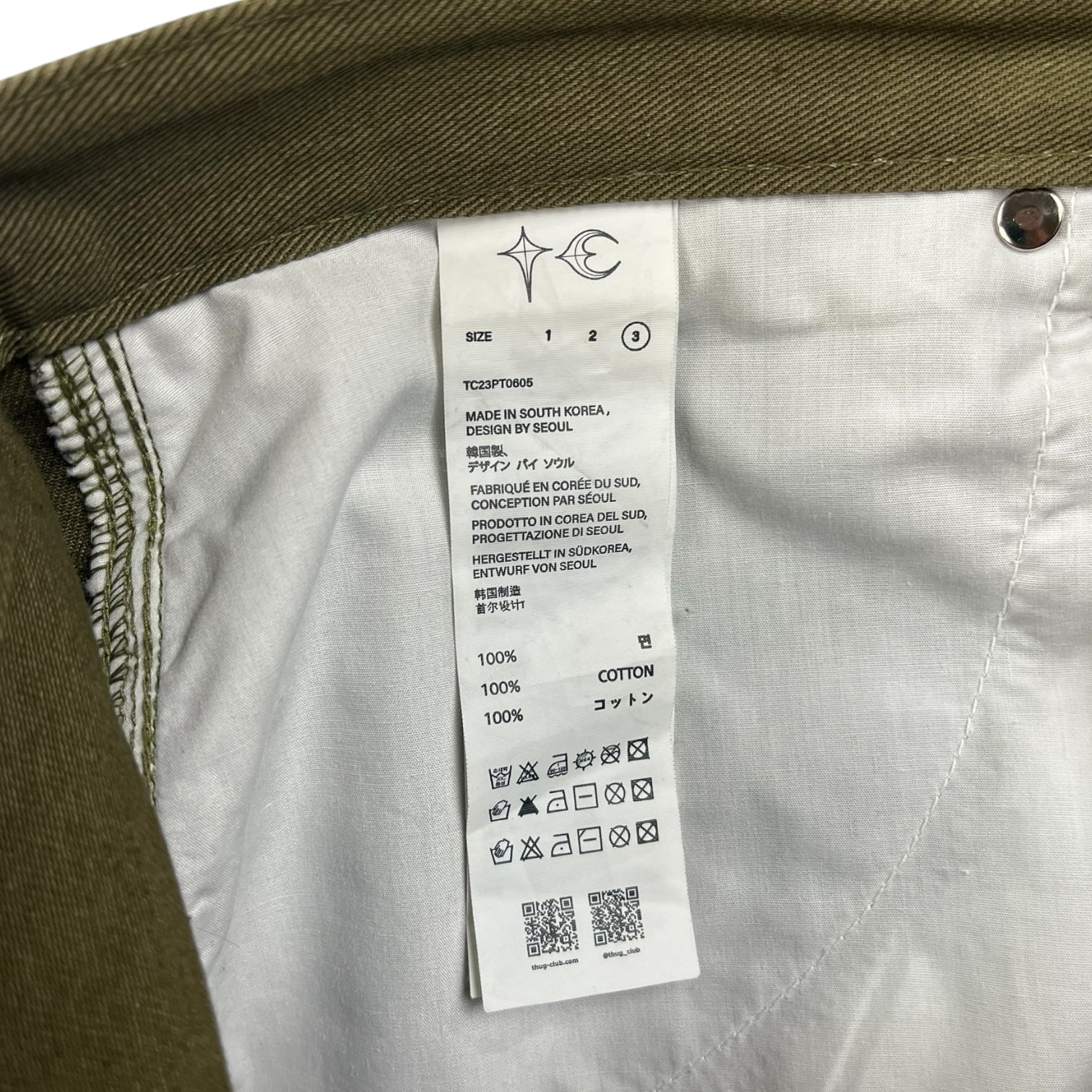 Thug club Thug Pants Green Khaki