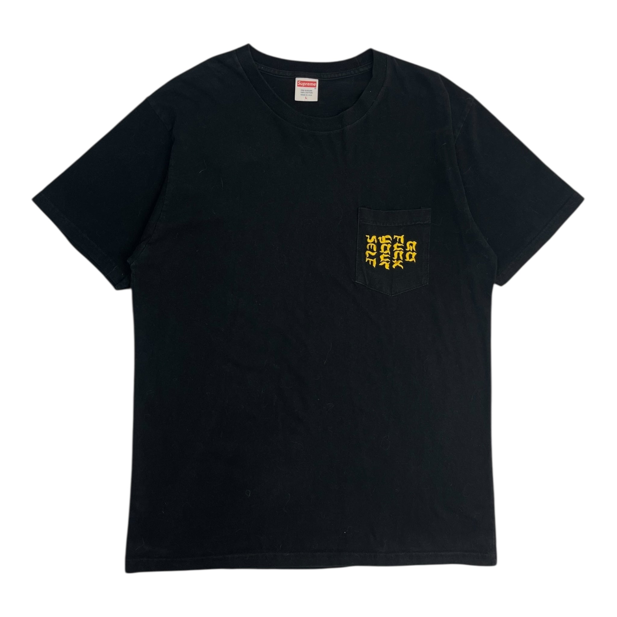 Supreme Go F*ck Yourself Pocket Tee Black