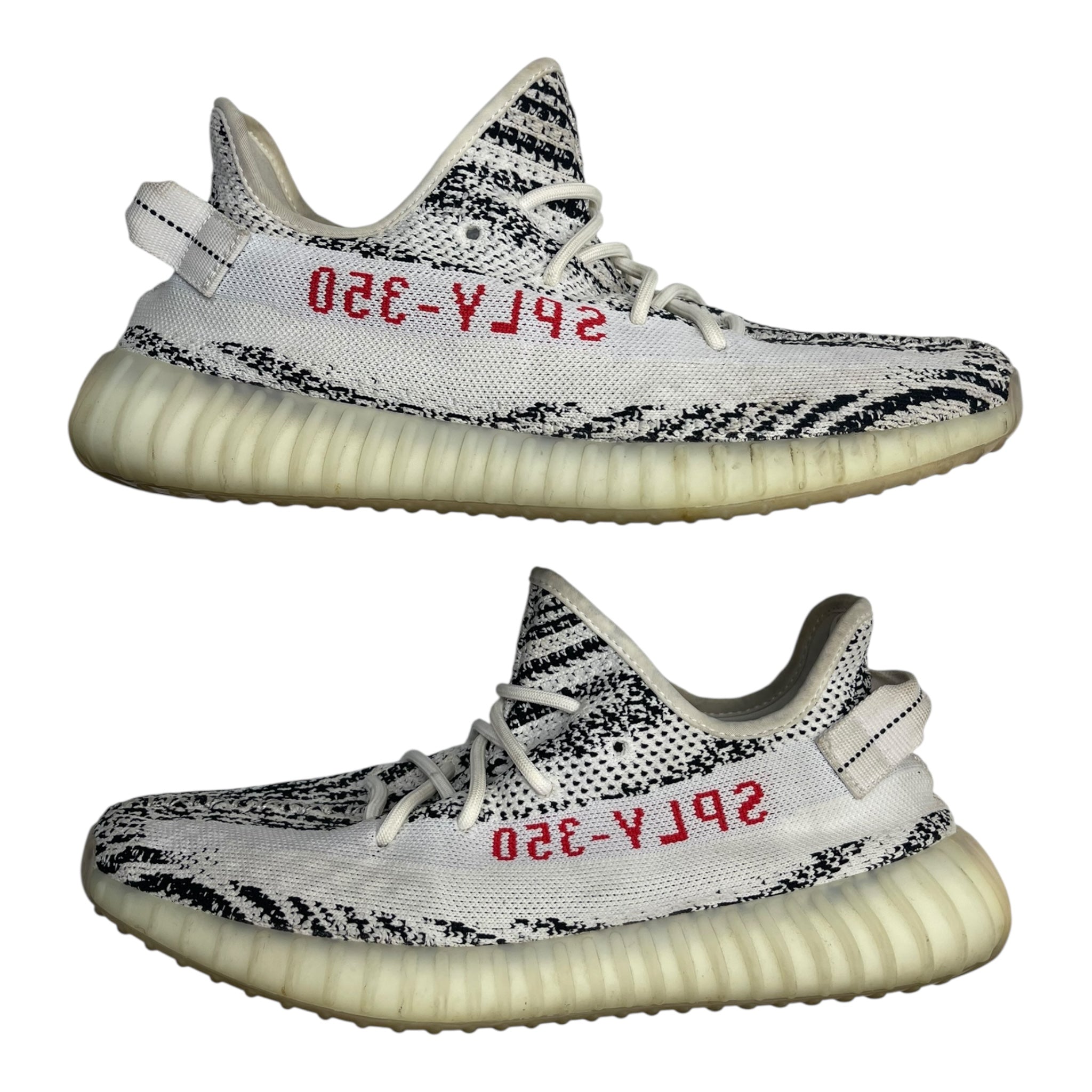 Adidas Yeezy Boost 350 v2 Zebra (Used)