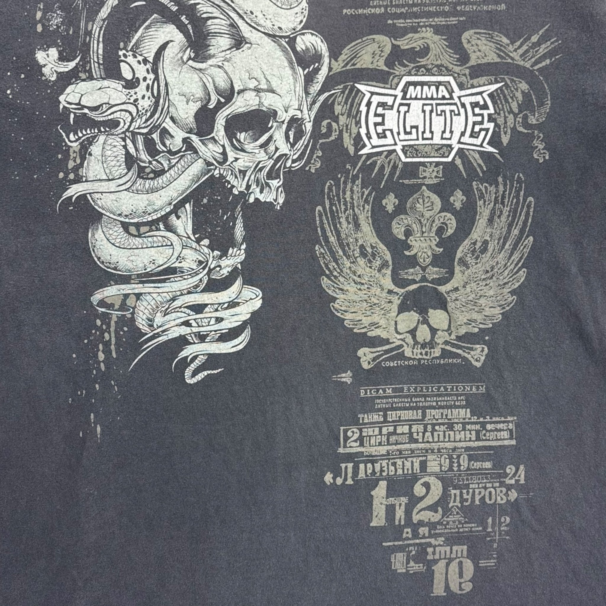 Y2K MMA Elite Screaming Skull Dominate Longsleeve T-Shirt