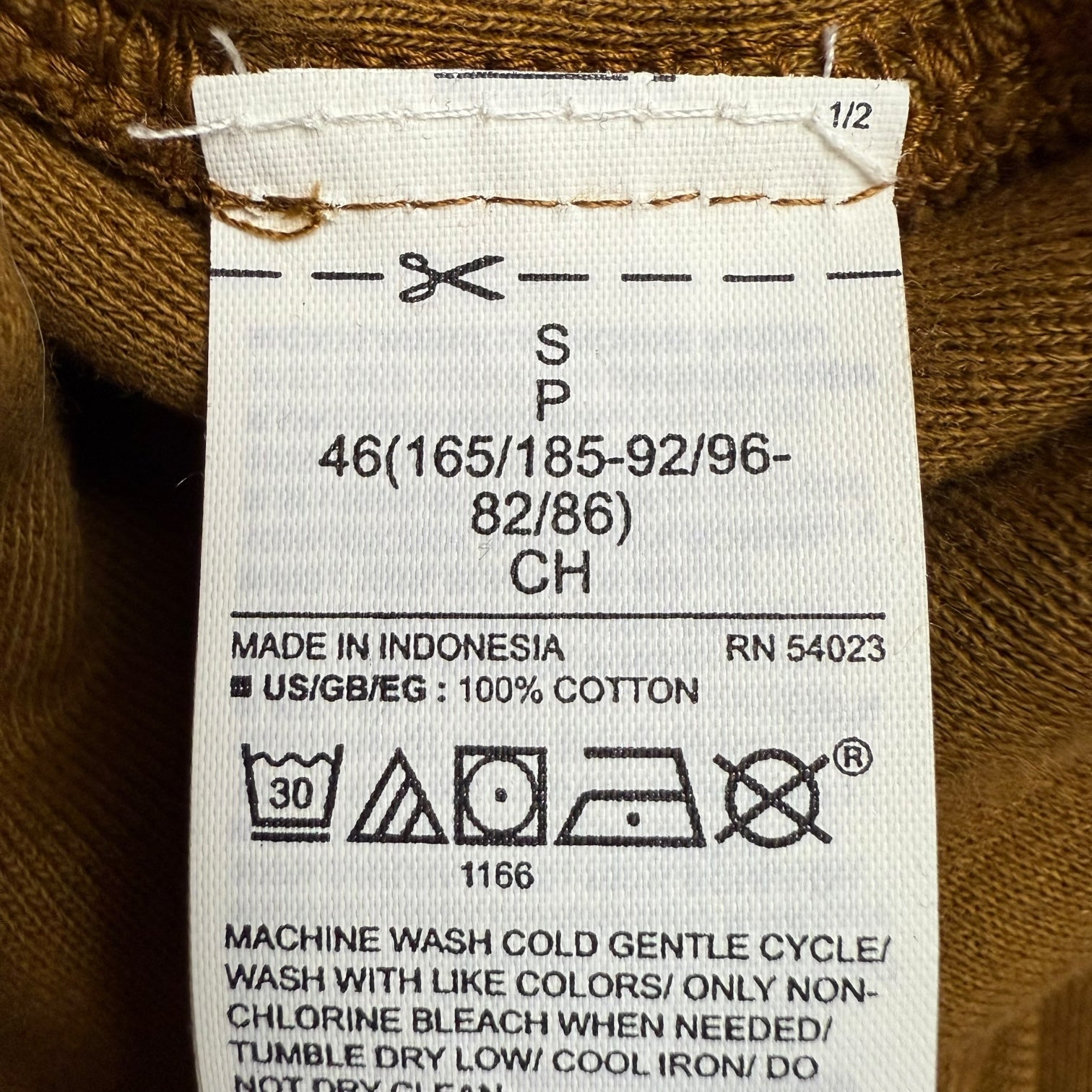 Yeezy x Gap Pullover Perfect Hoodie Brown
