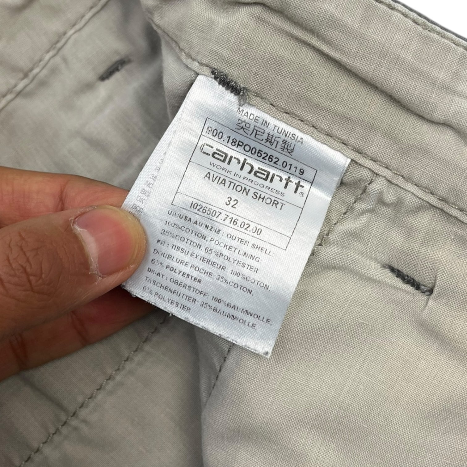 Carhartt WIP Aviation Shorts Grey
