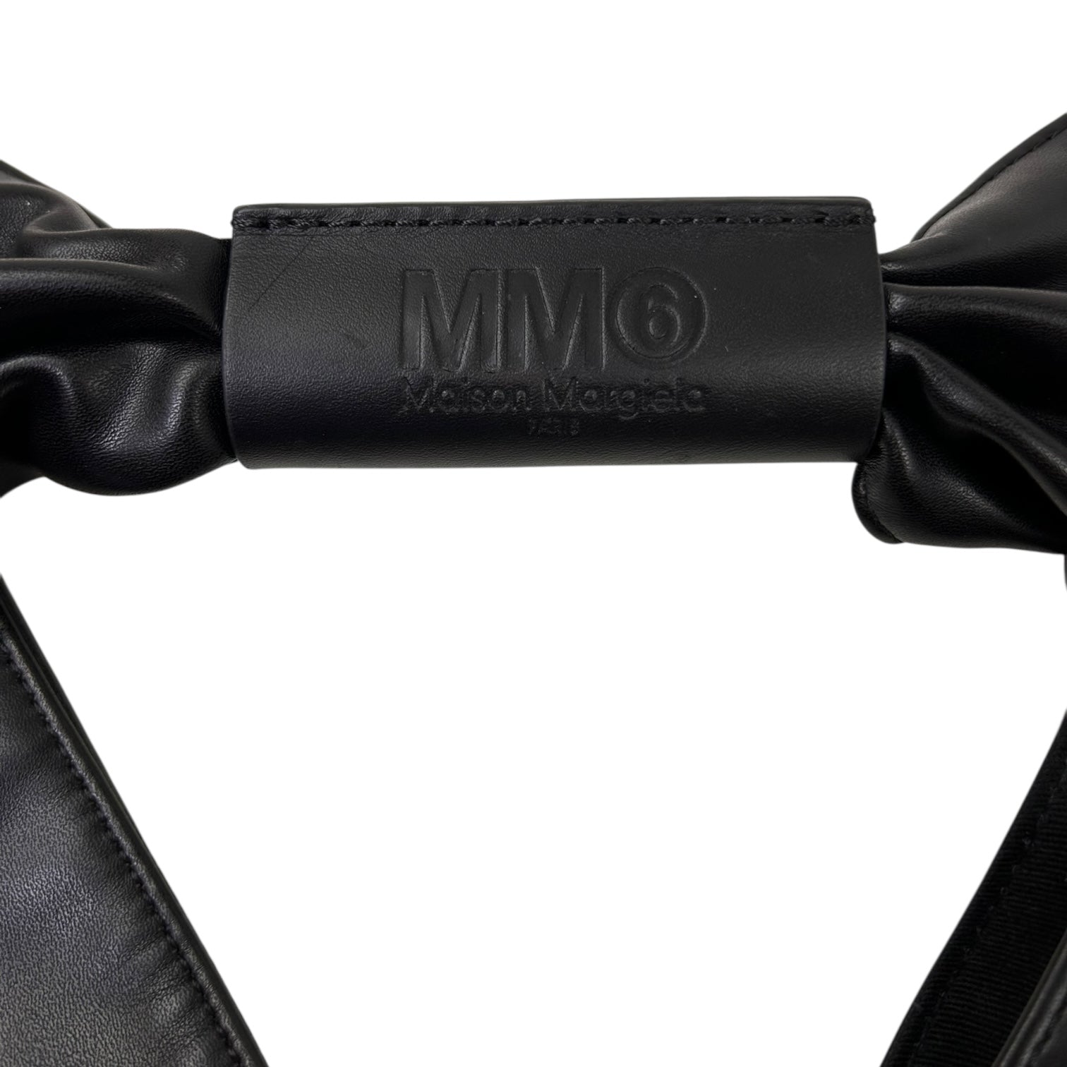 MM6 Maison Margiela Faux Leather Tote Bag