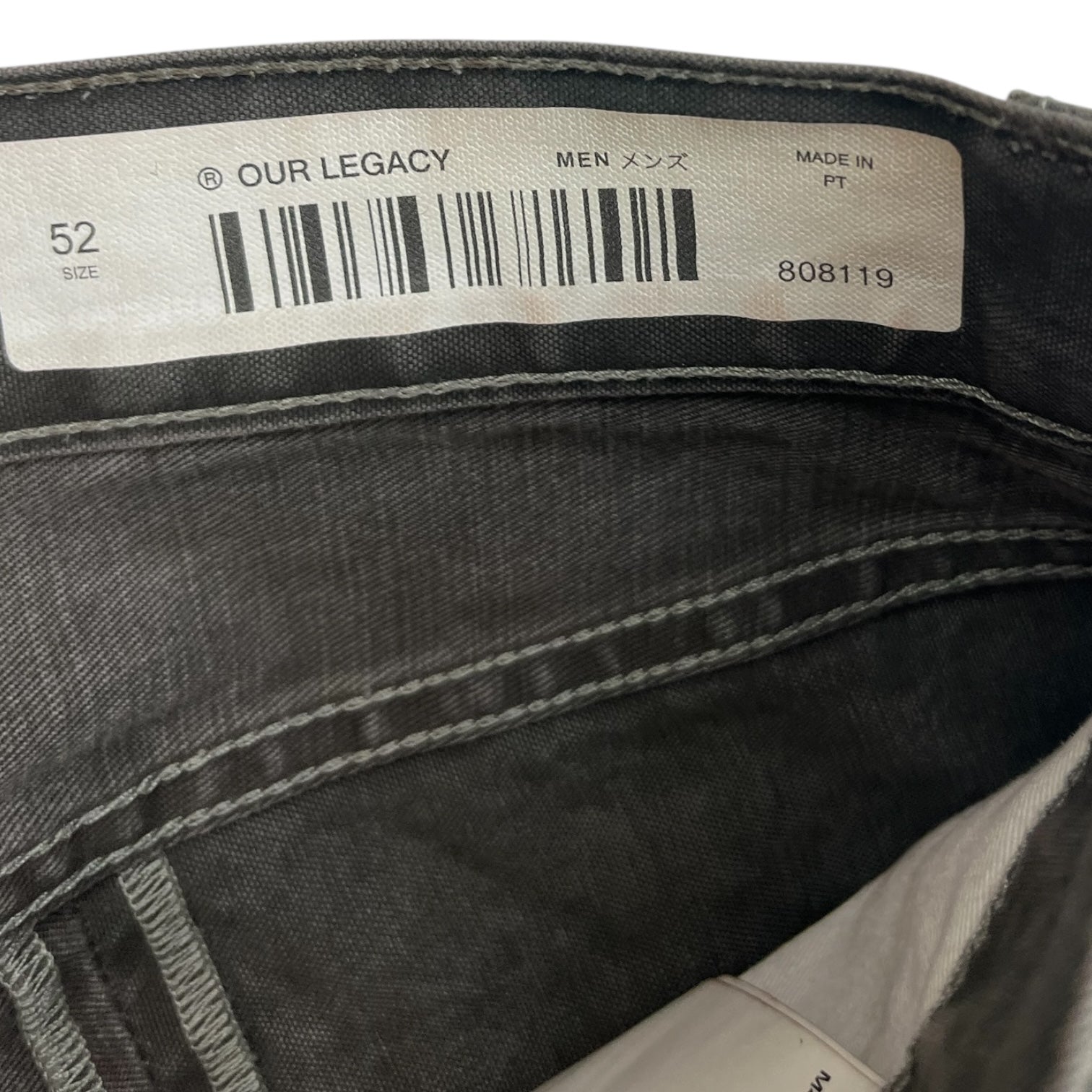 Our Legacy Fatique Cut Jeans Grey