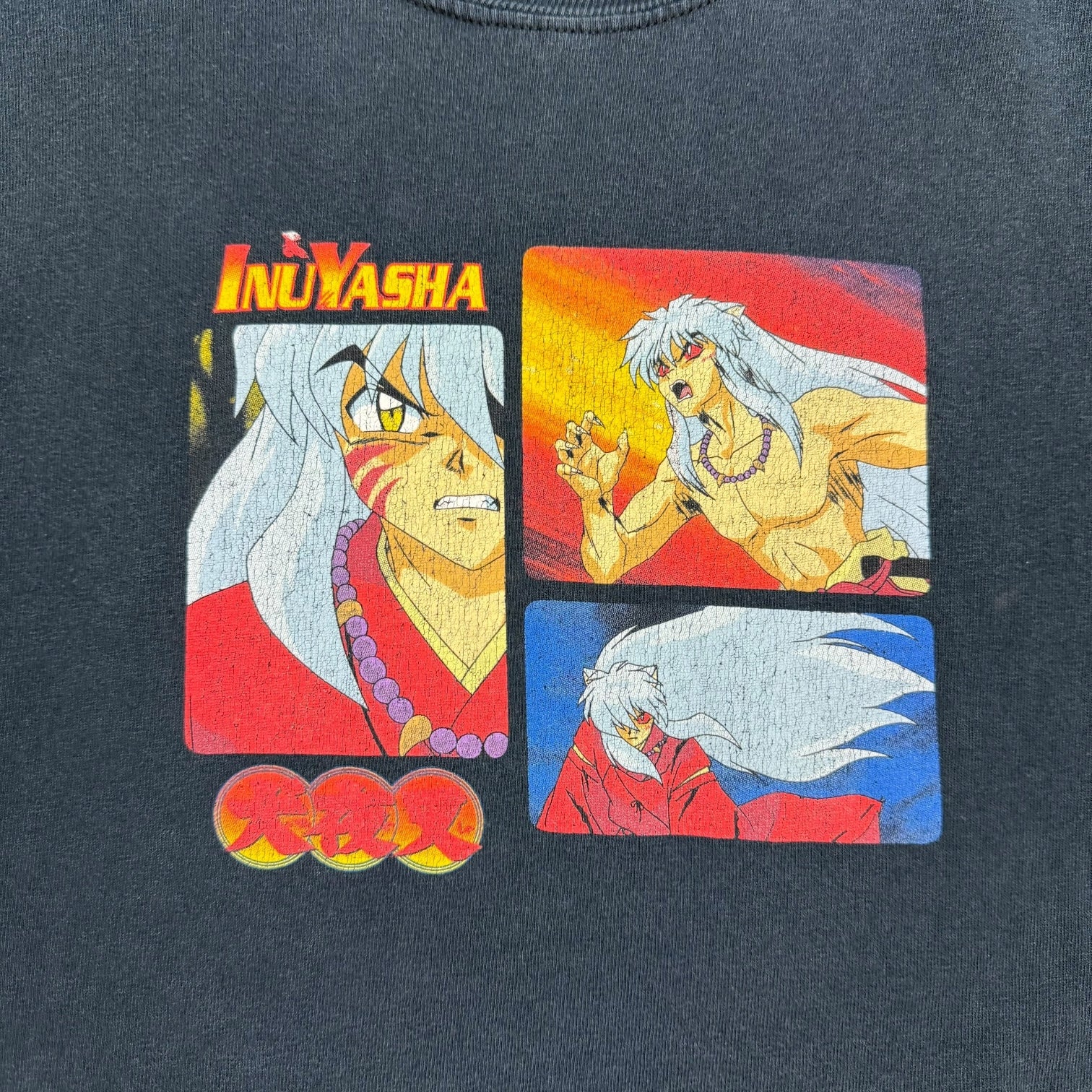 Vintage InuYasha Tee Black