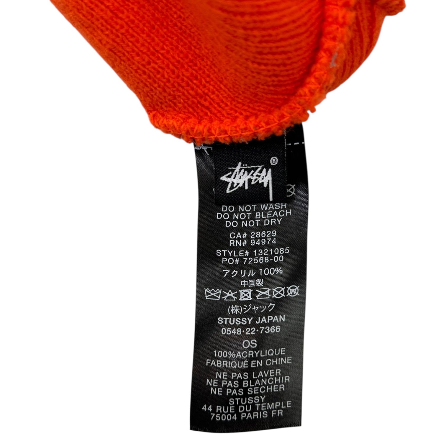 Stussy Basic Skullcap Beanie Orange