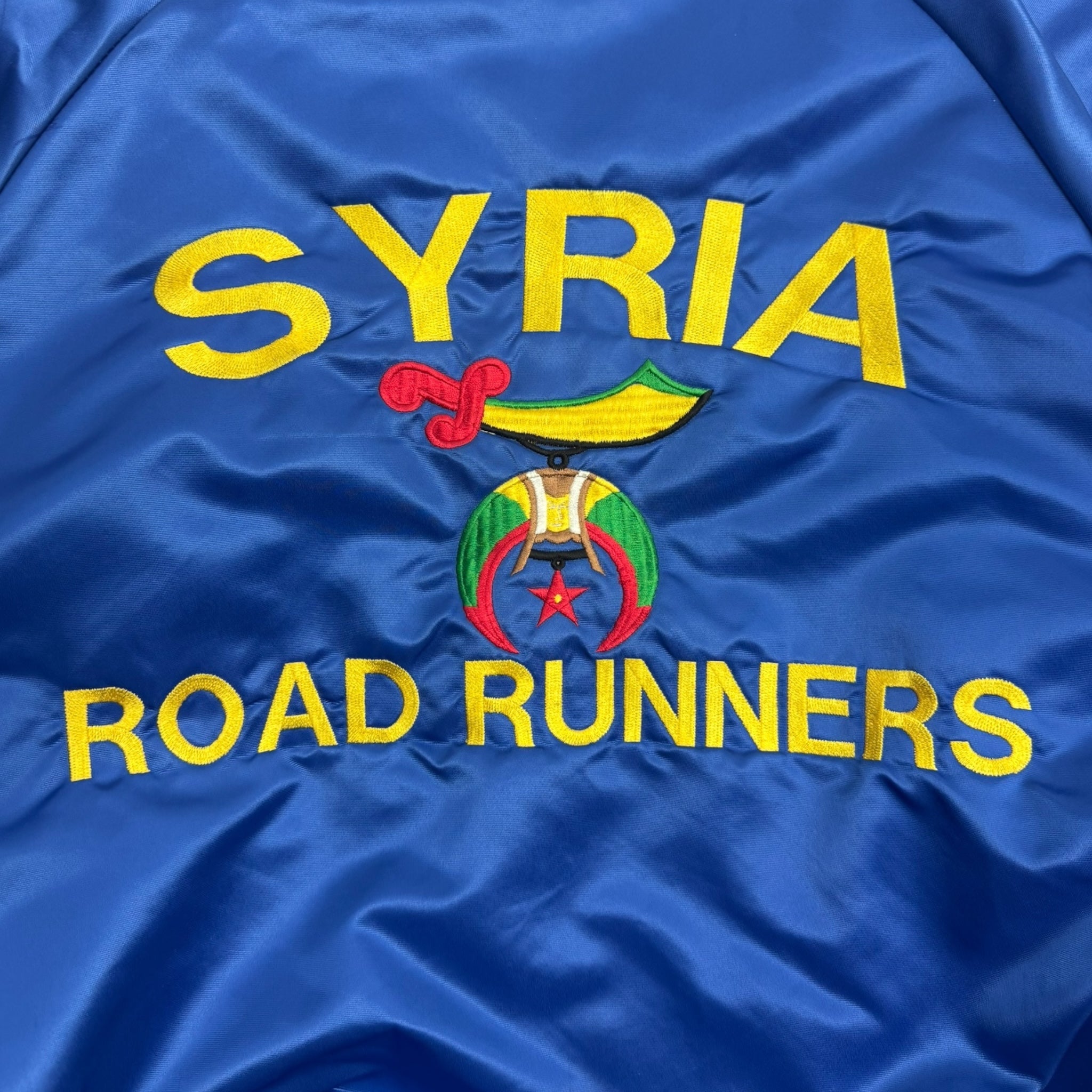 Vintage Syria Road Runners Satin Varsity Jacket