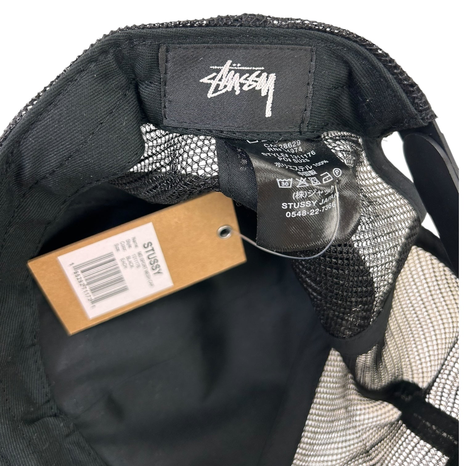 Stussy MD Sport Mesh Hat Black