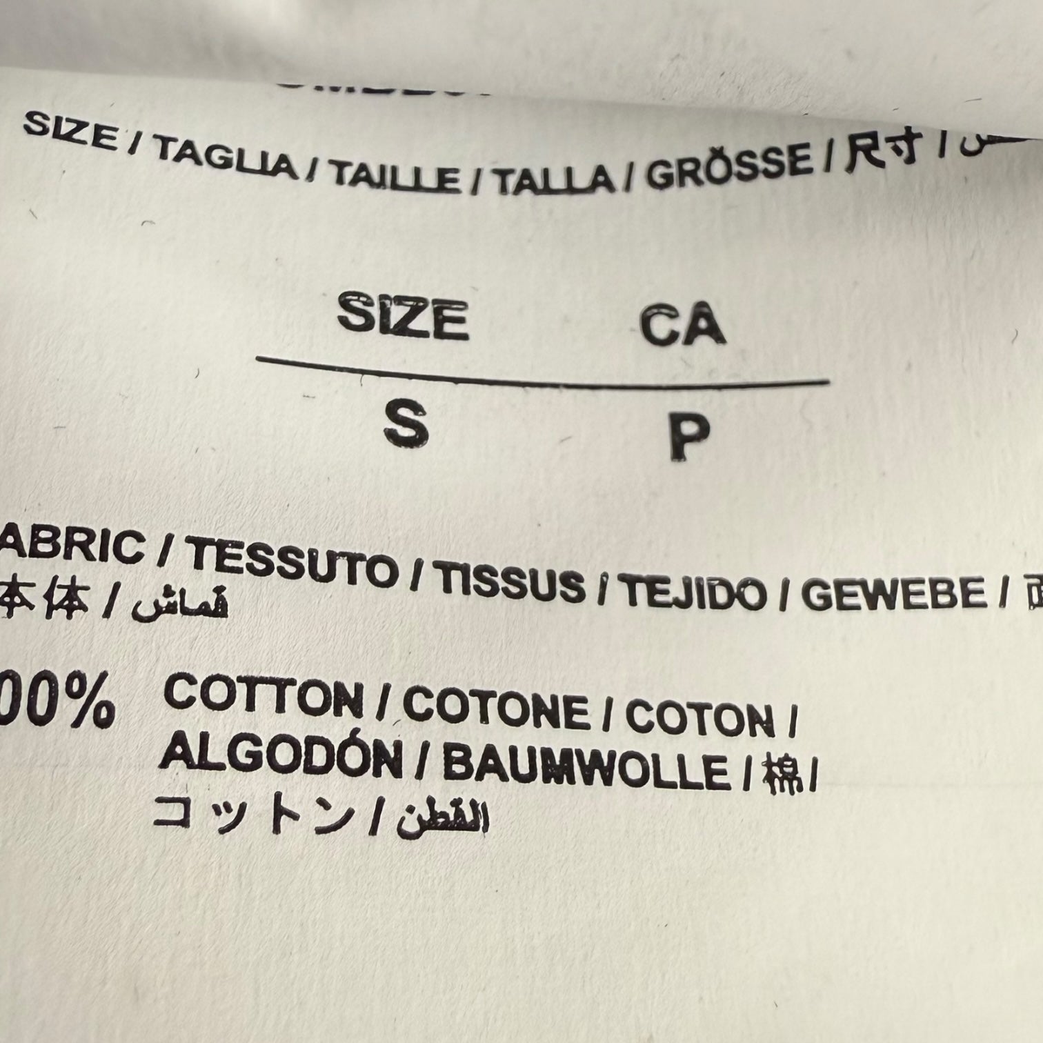 Off-White Galaxy Brushed Zip Up Hoodie Black