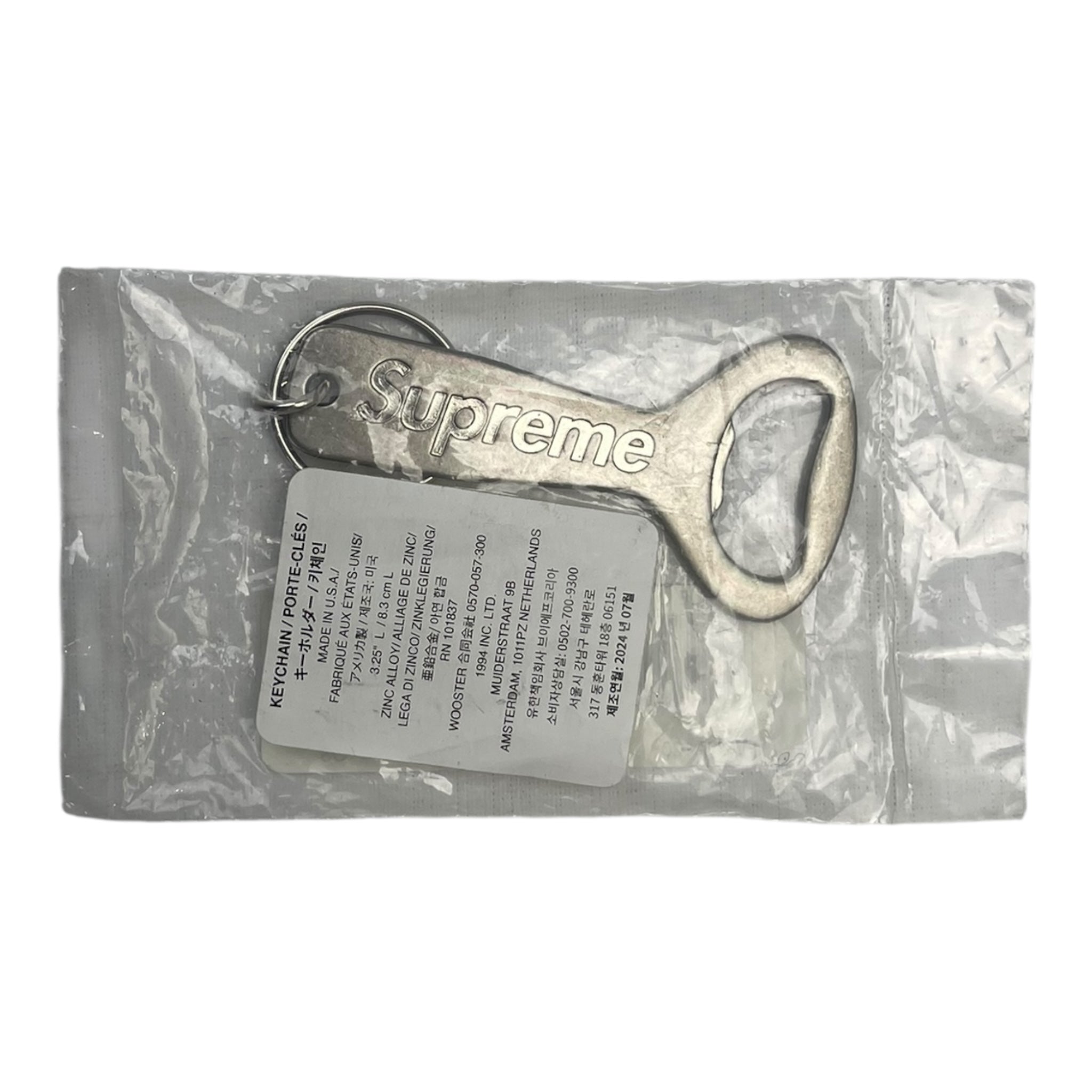 Supreme Bottle Opener Keychain Silver
