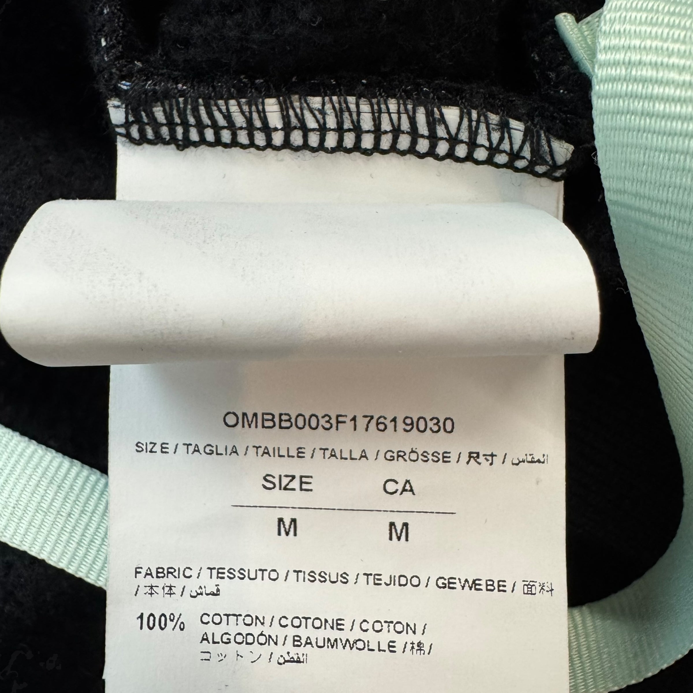Off-White Galaxy Brushed Zip Up Hoodie Black