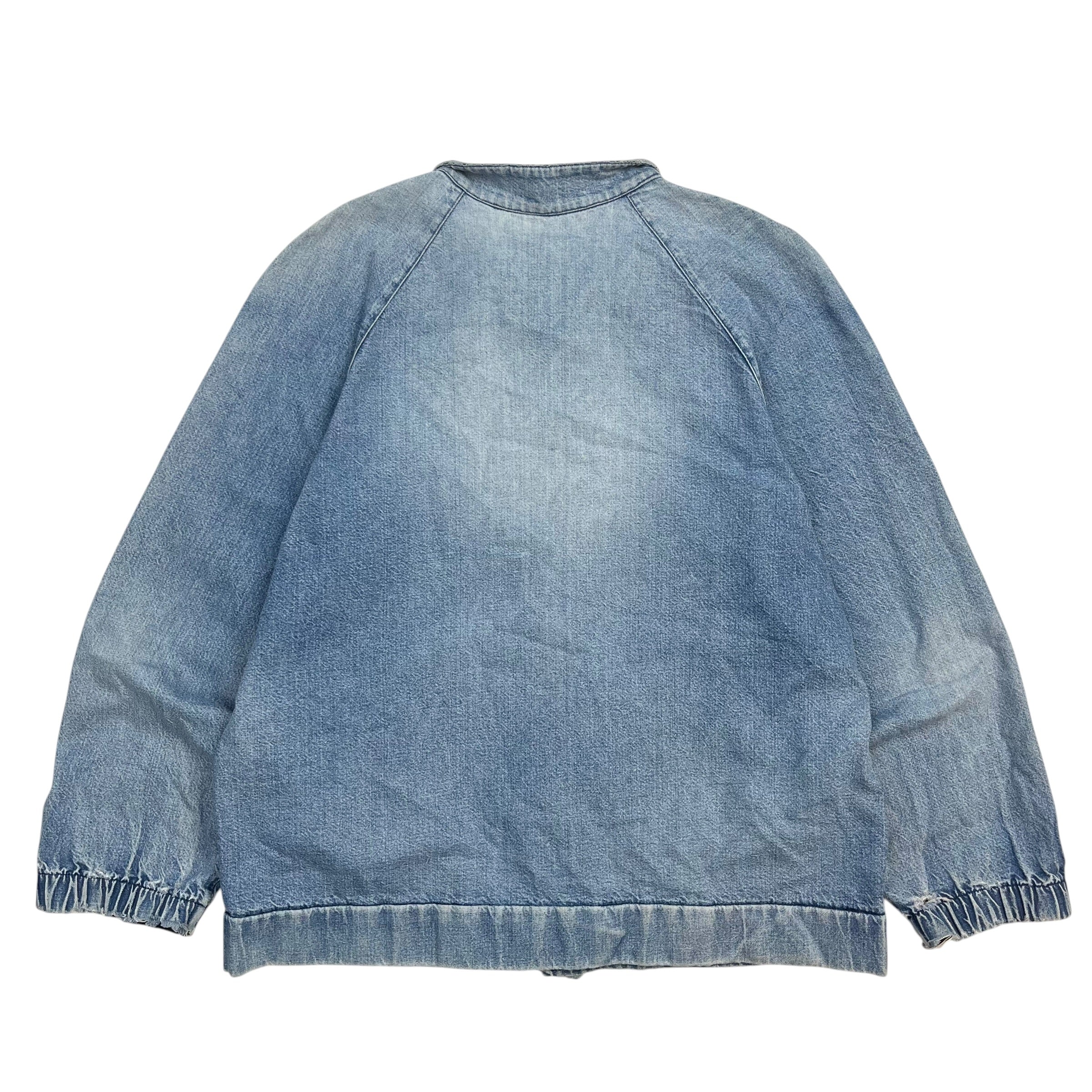 Vintage Koret Denim Jacket Blue