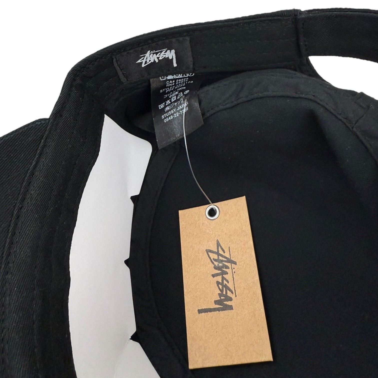 Stüssy Helvetica Logo Cadet Cap Black