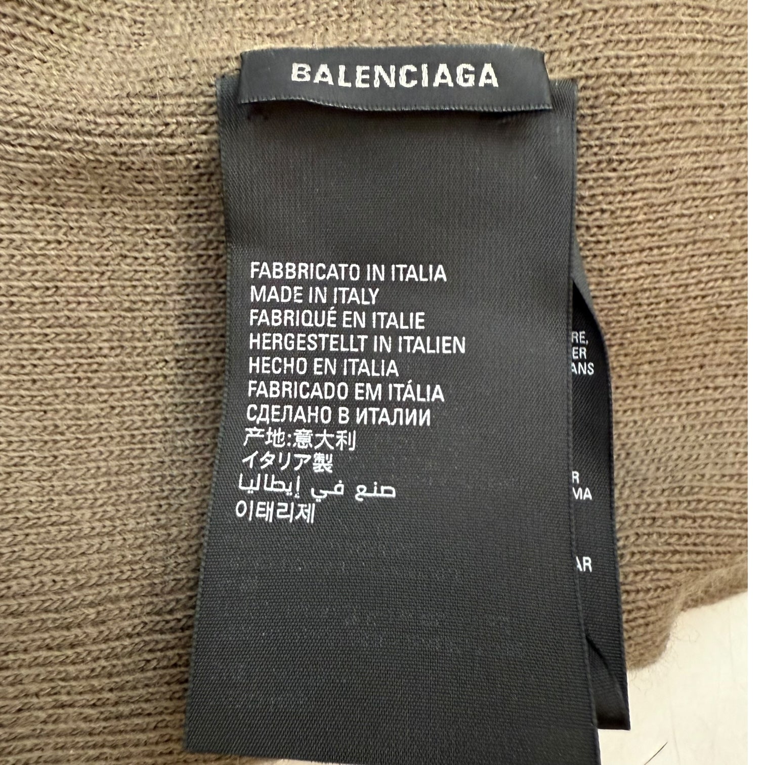 Balenciaga 3B Sports Icon Logo Beanie Brown