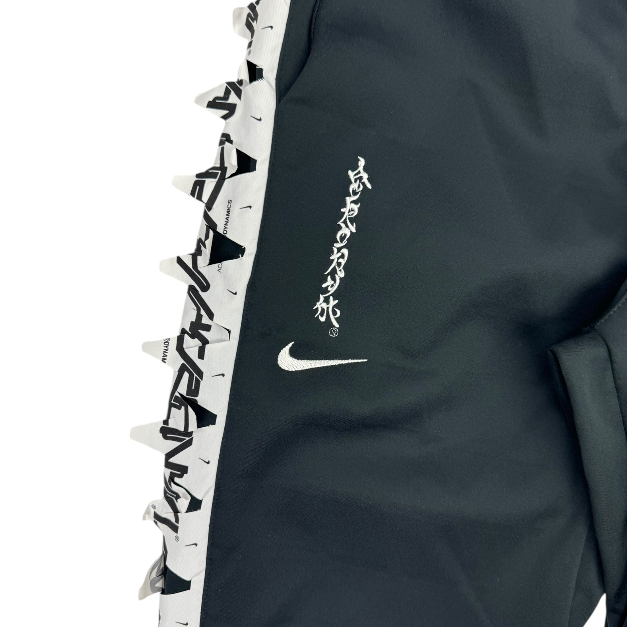 Nike x Acronym Knit Pants Black