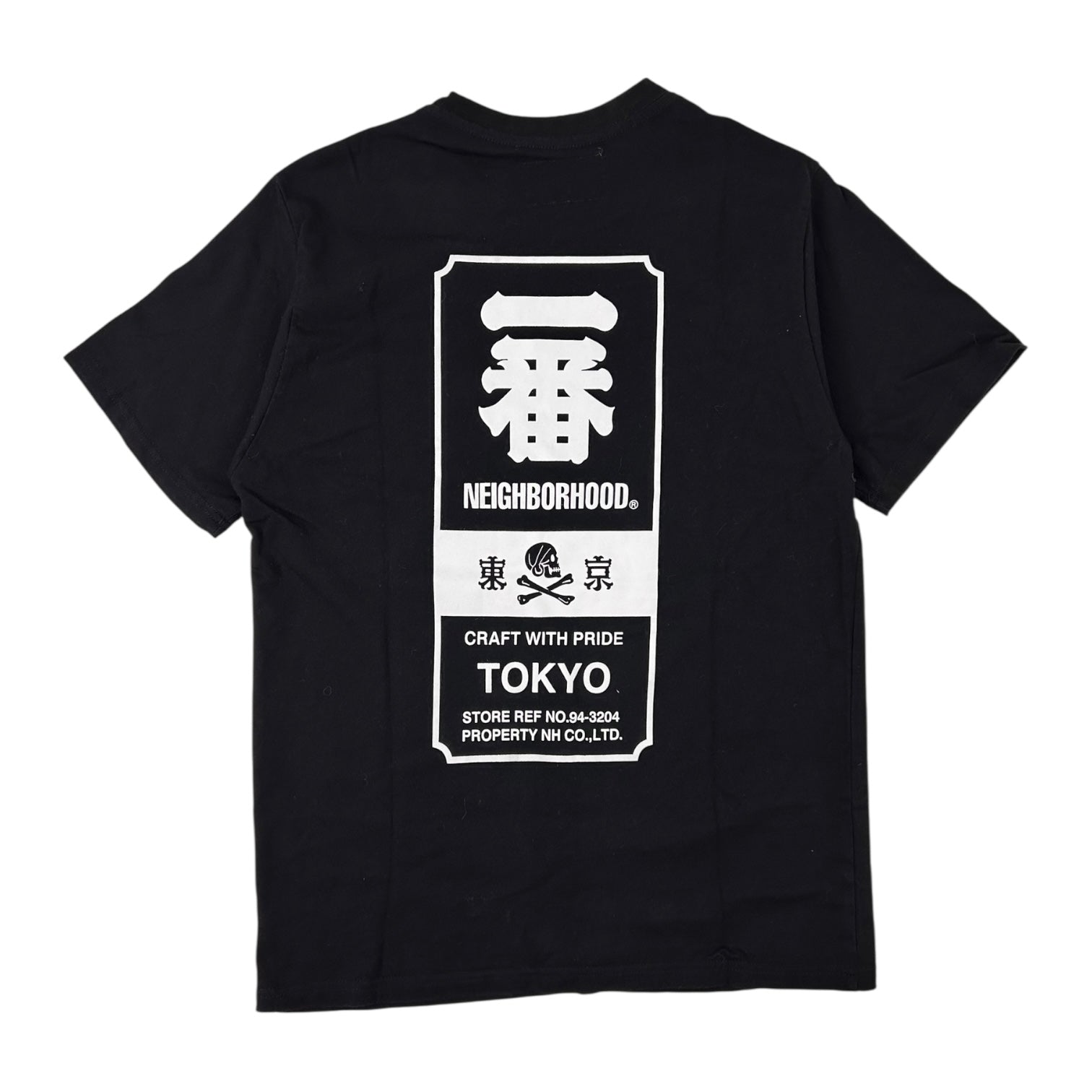 Neighborhood Ichiban T-Shirt Black