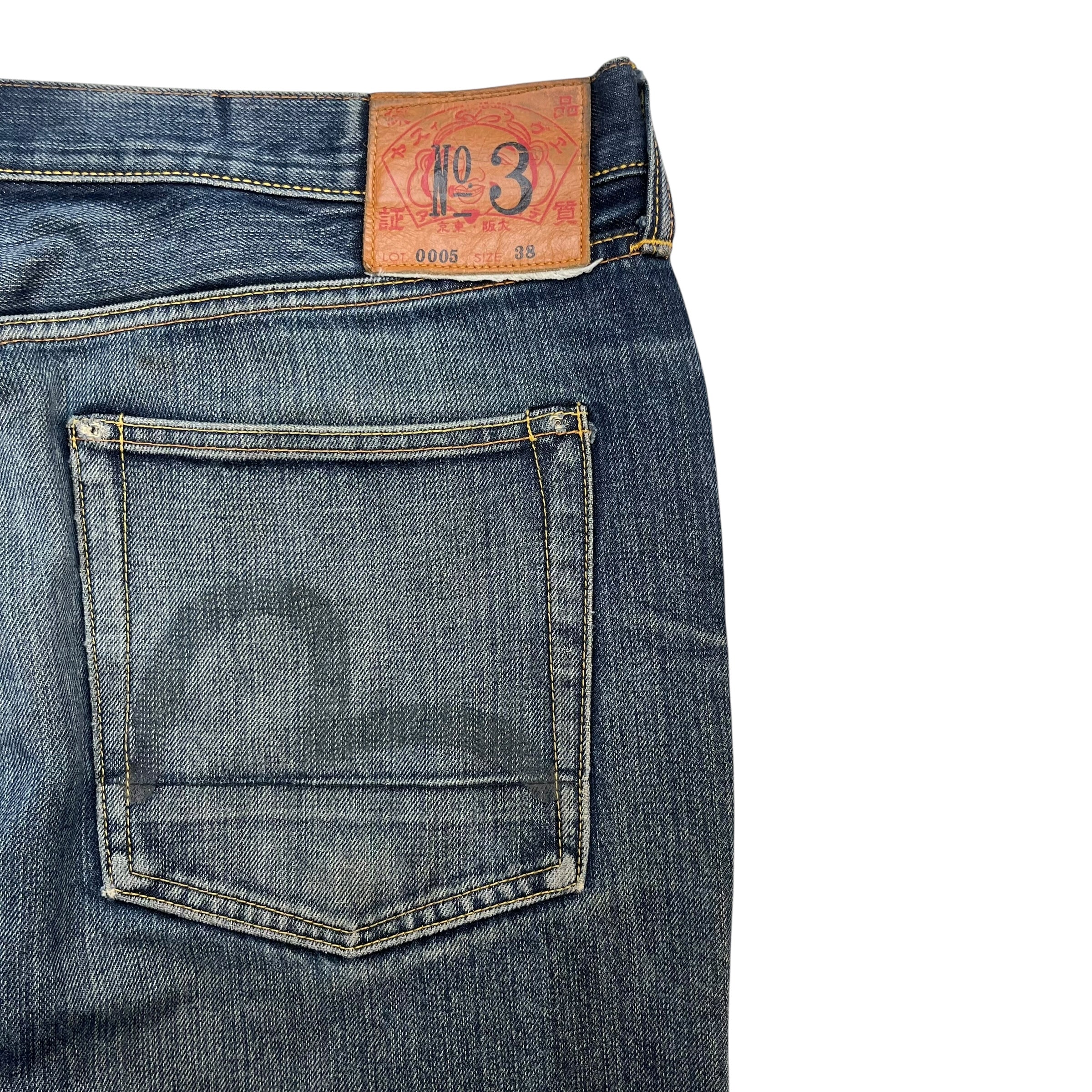 Evisu No.3 Denim Pants Faded Vintage Wash