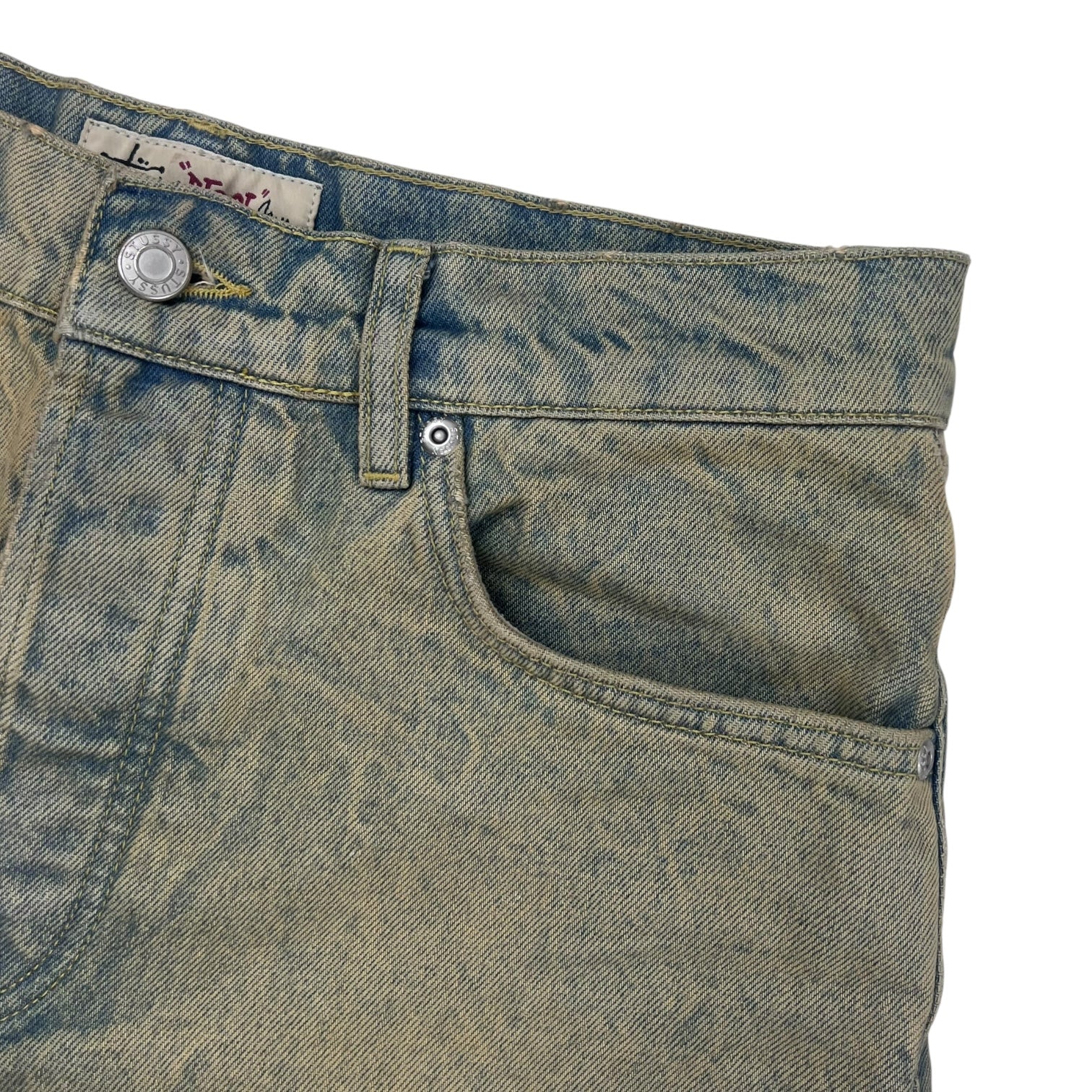 Stussy Big Ol’ Shorts Beach Wash