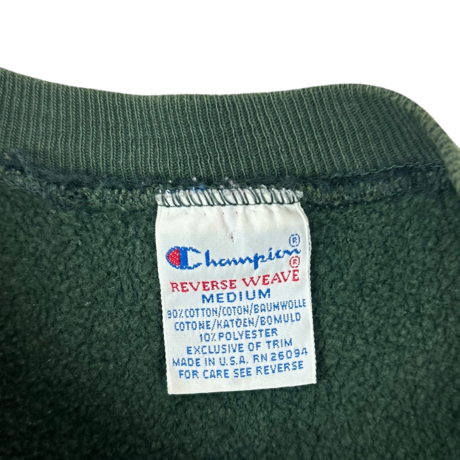 Vintage Champion University of North Dakota Reverse Weave Crewneck Green