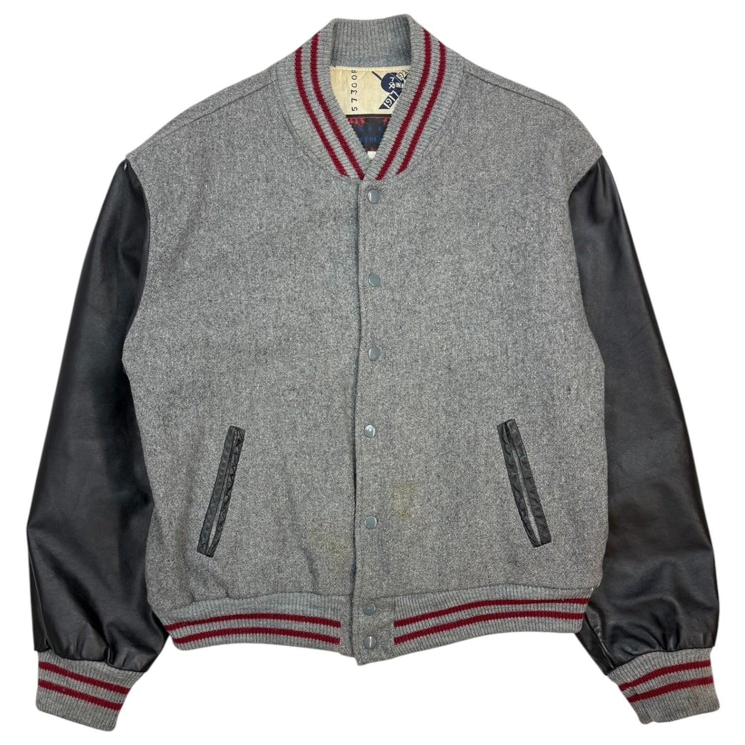 Vintage Hard Rock Cafe San Francisco Varsity Jacket