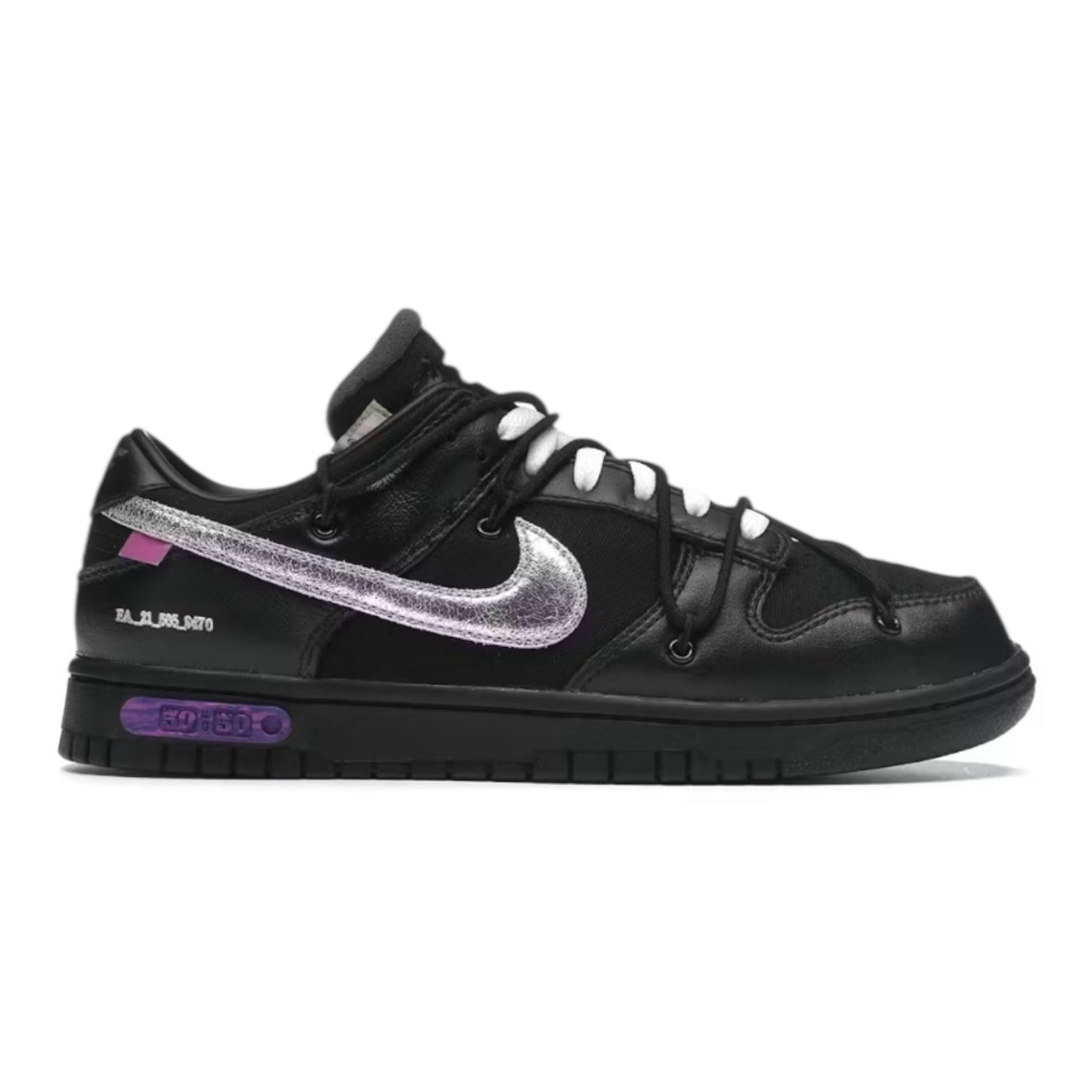 Nike Dunk Low Off-White Lot 50 (Used)