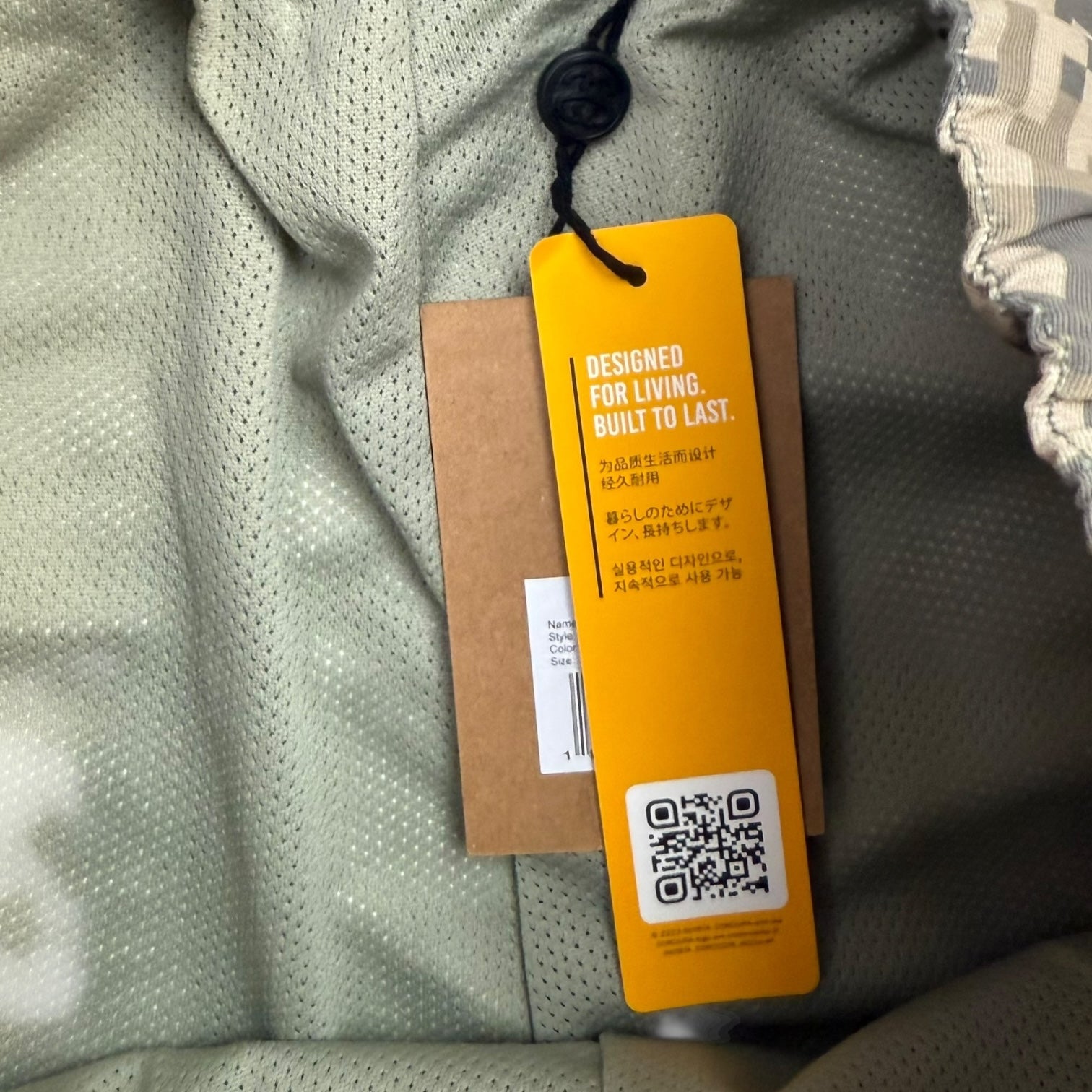 Stussy Training Pants Digi Camo
