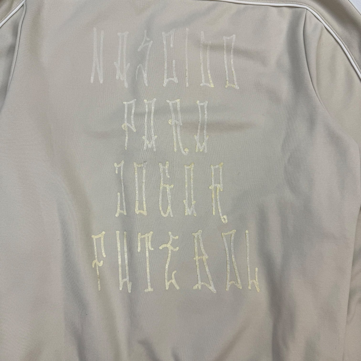 Vintage Nike Brazil National Team Zip Up Sweater Cream