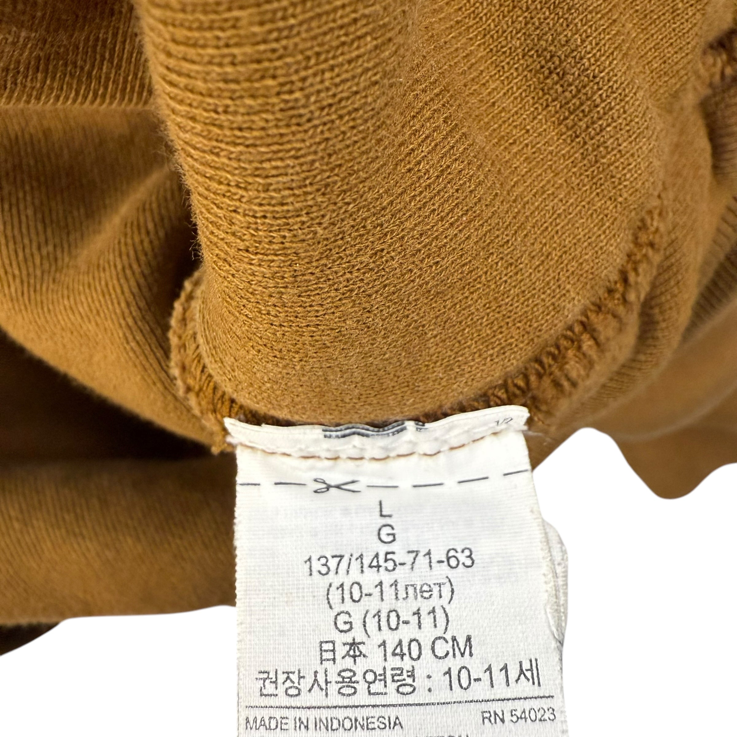 Yeezy x Gap Kids Pullover Perfect Hoodie Brown