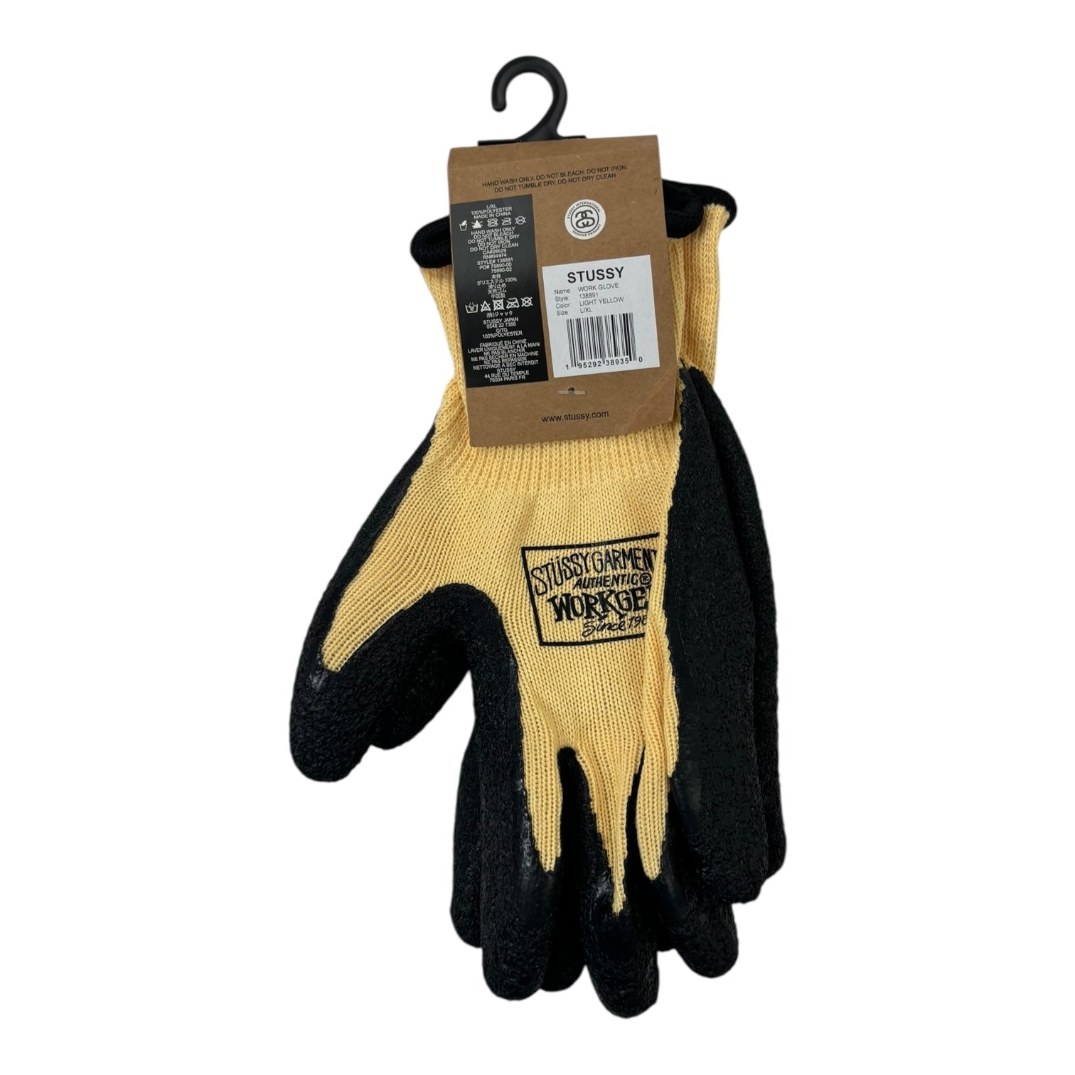 Stussy Work Gloves Light Yellow