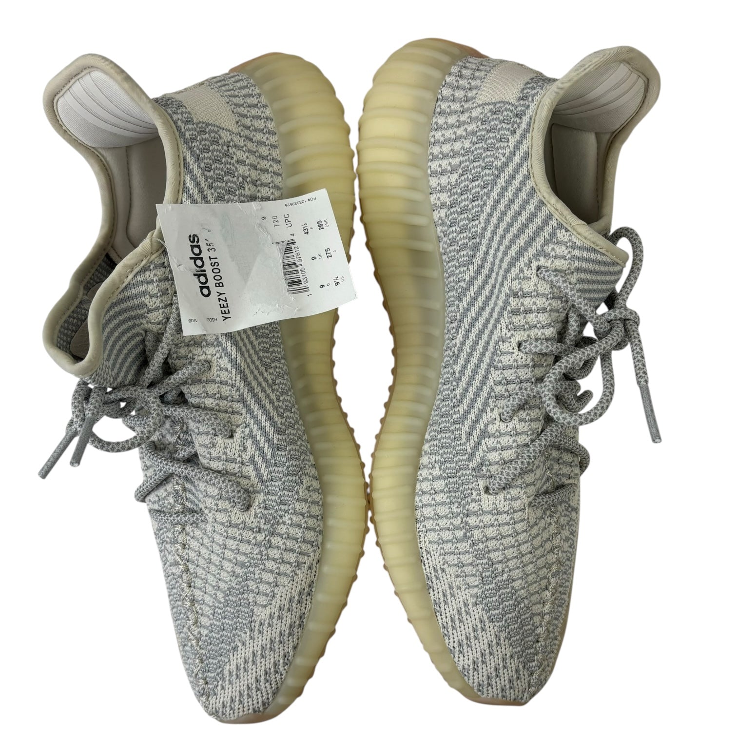 Yeezy Boost 350 V2 Lundmark Non Reflective (Used)