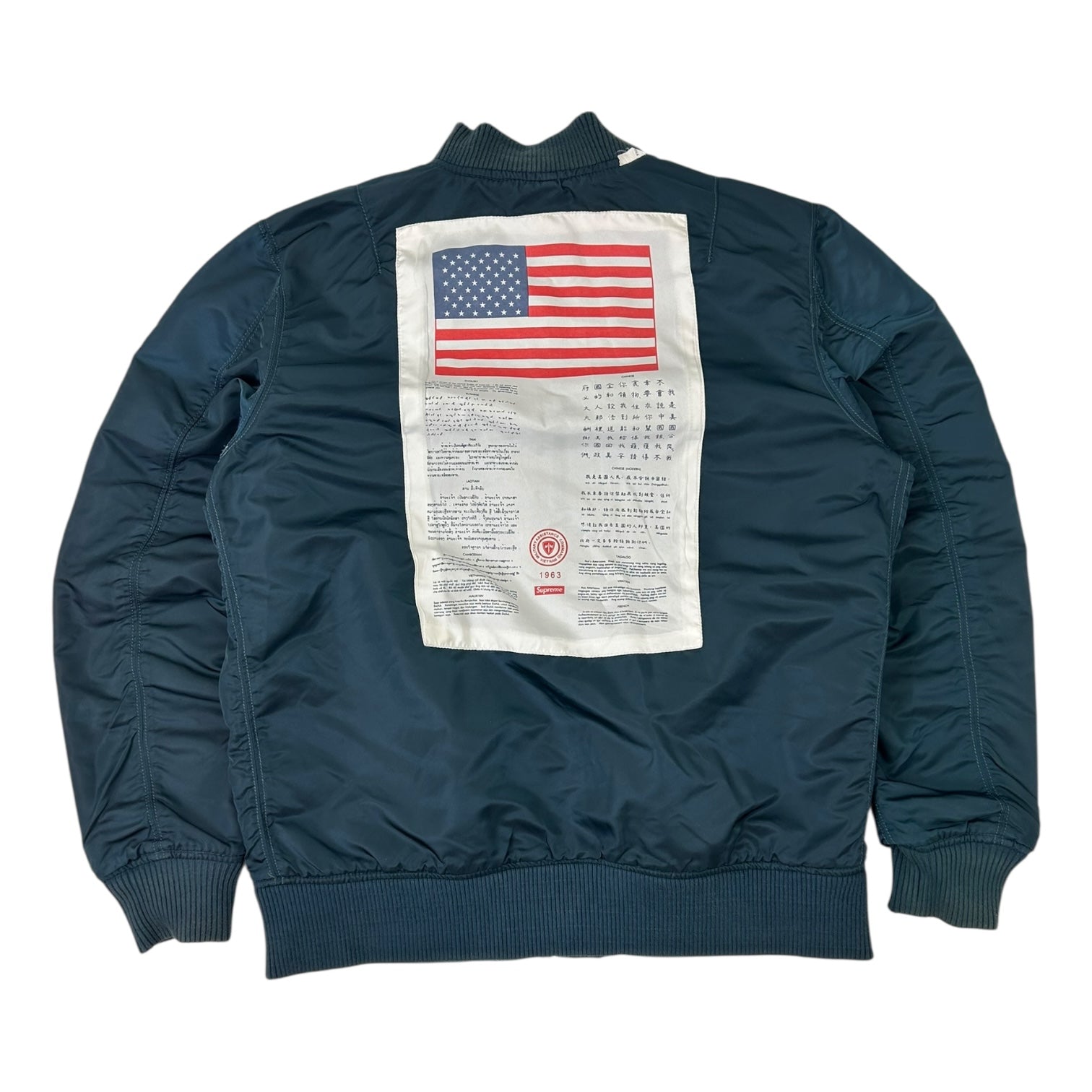 2014 Supreme MA-1 Reversible Bomber Jacket Teal