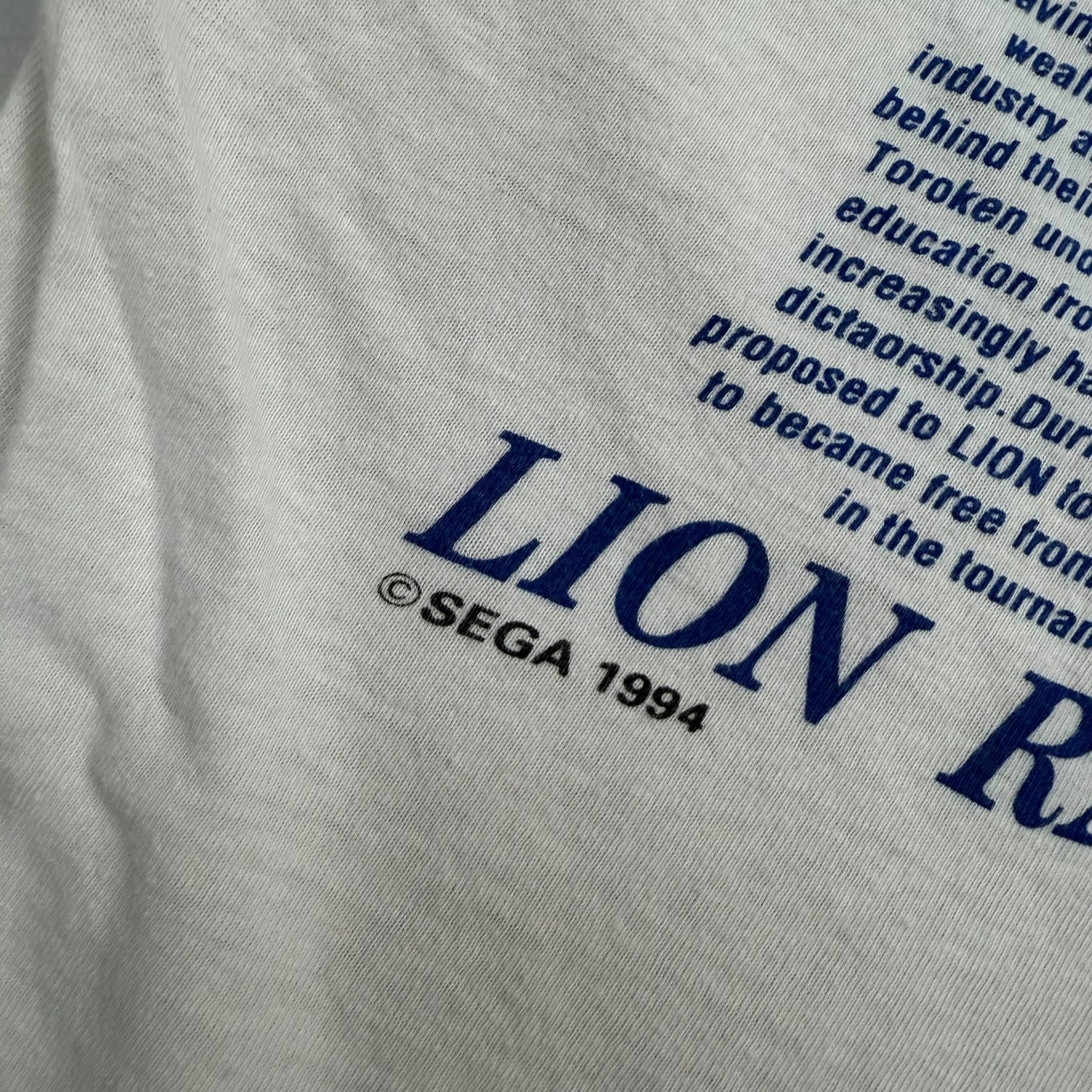 1993 Virtua Fighter 2 Tee White