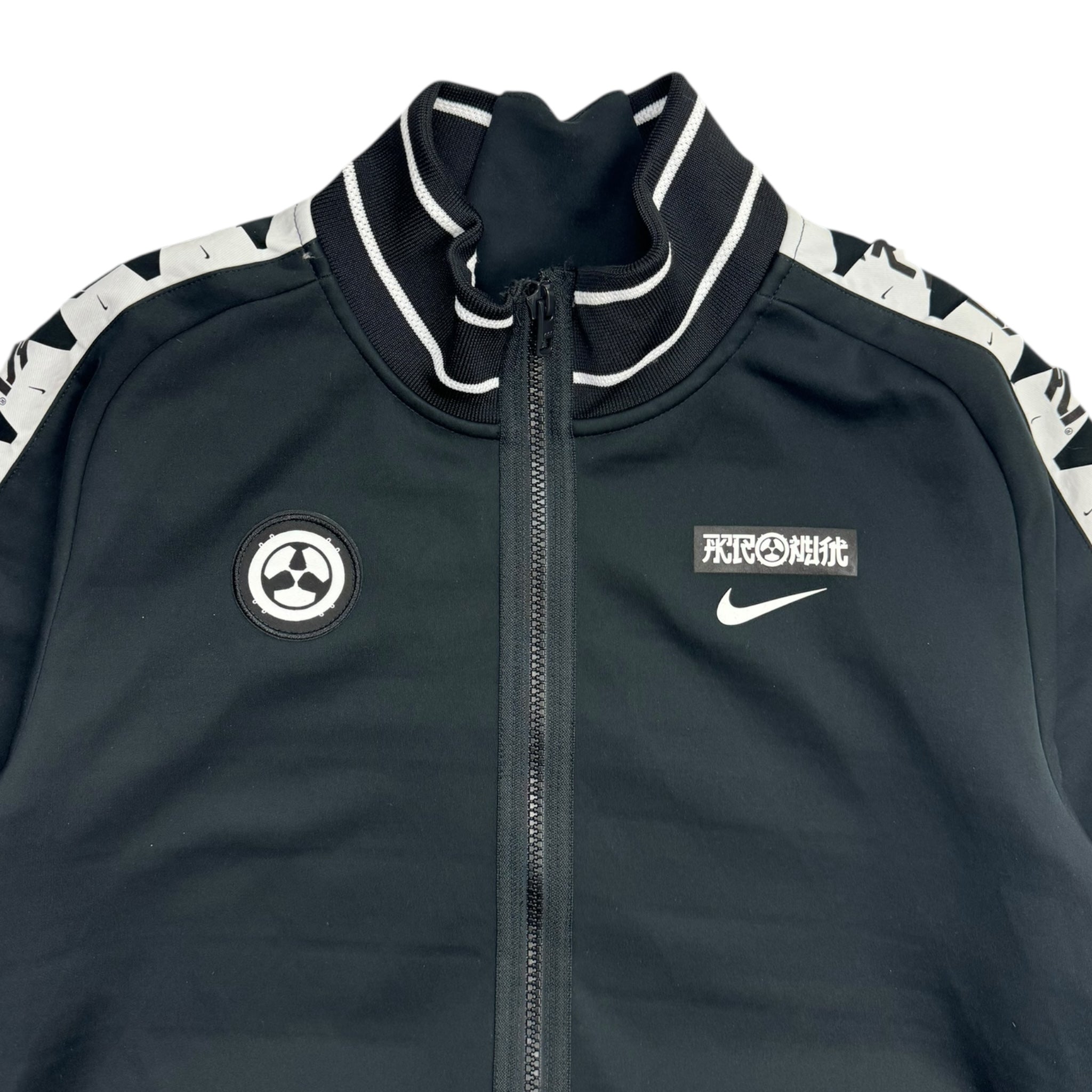 Nike x Acronym Knit Jacket Black