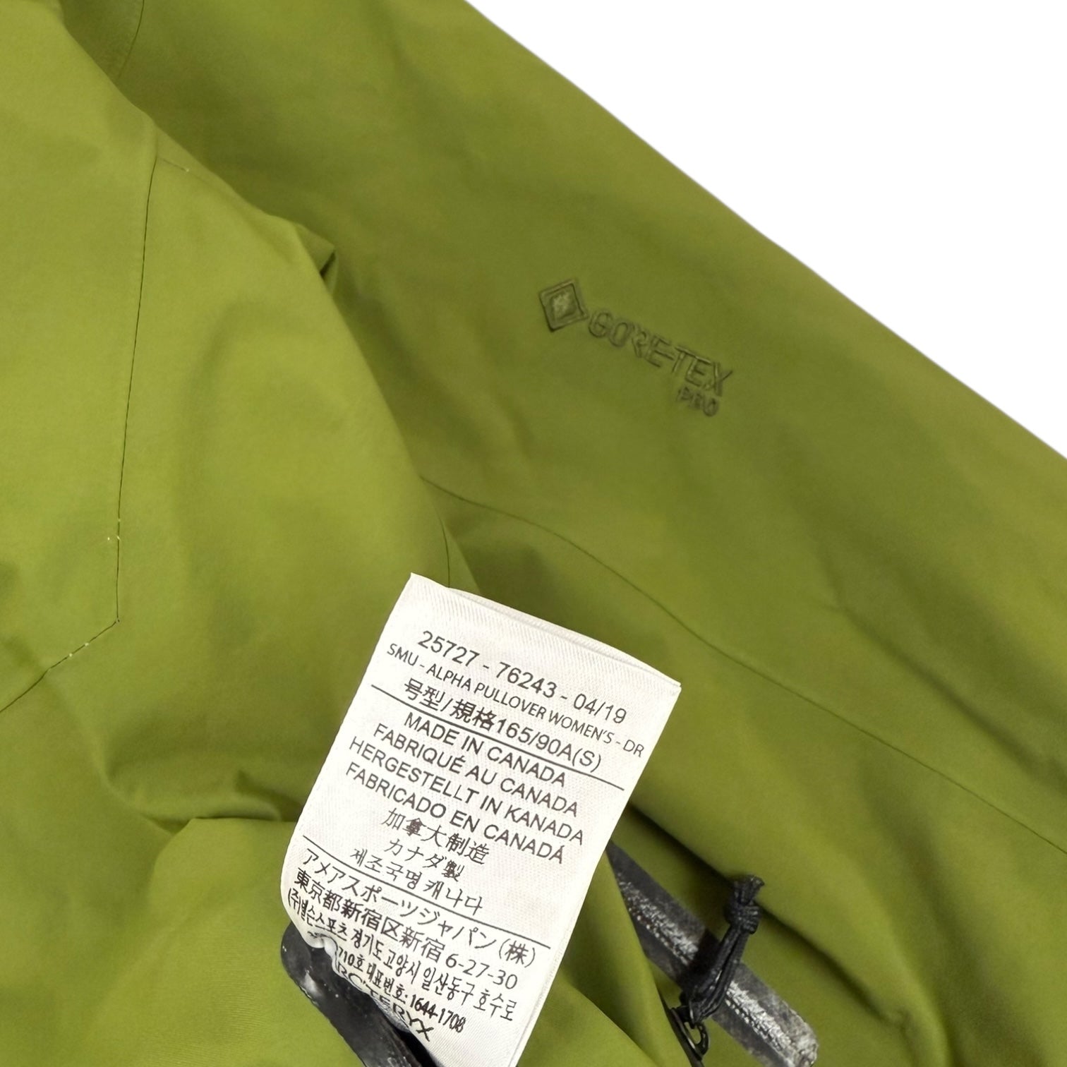 Arc’teryx Alpha Pullover Women’s Sample Jacket