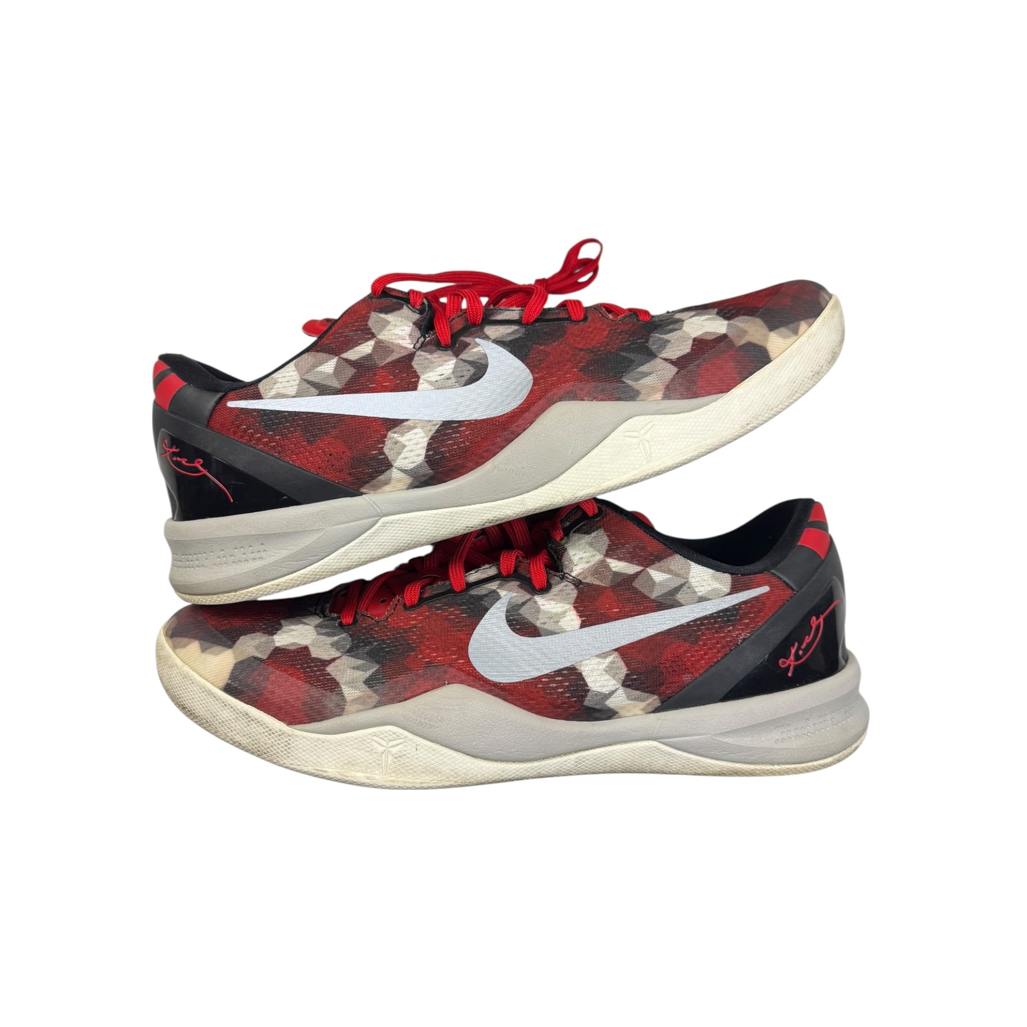 Nike Kobe 8 Milk Snake (Used)