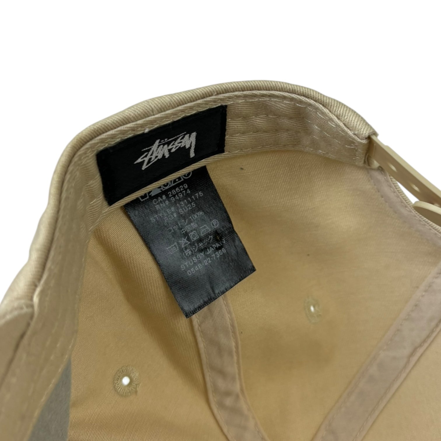 Stussy Sport Patch Appliqué SnapBack Hat Beige