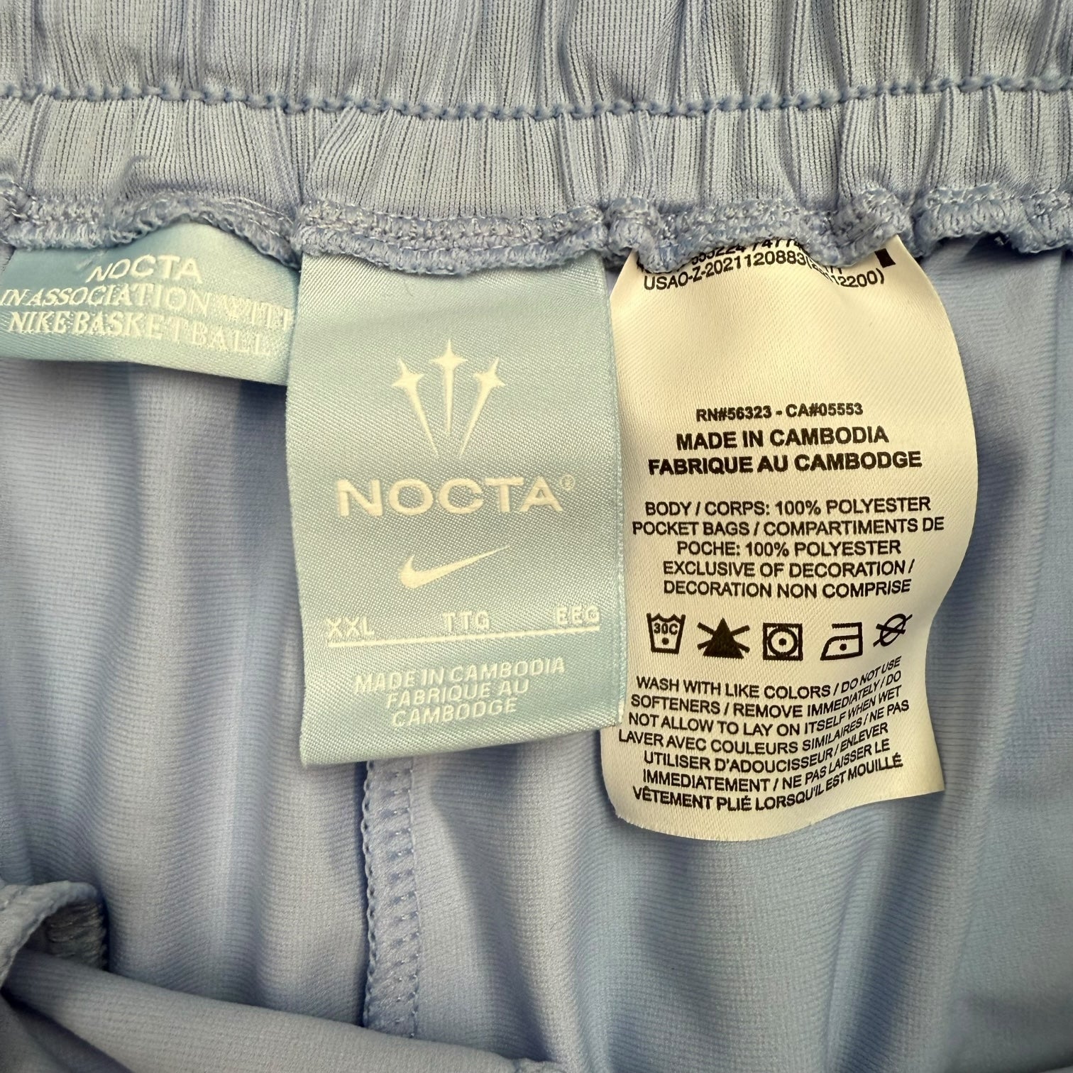 Nike x Nocta NRG Shorts Blue