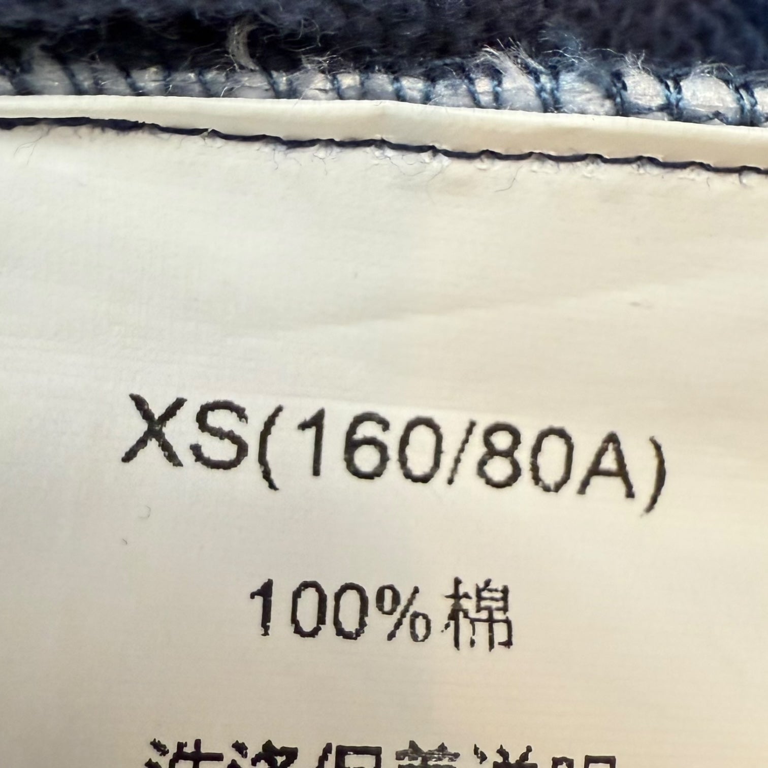 Off-White Caravaggio Hoodie Navy