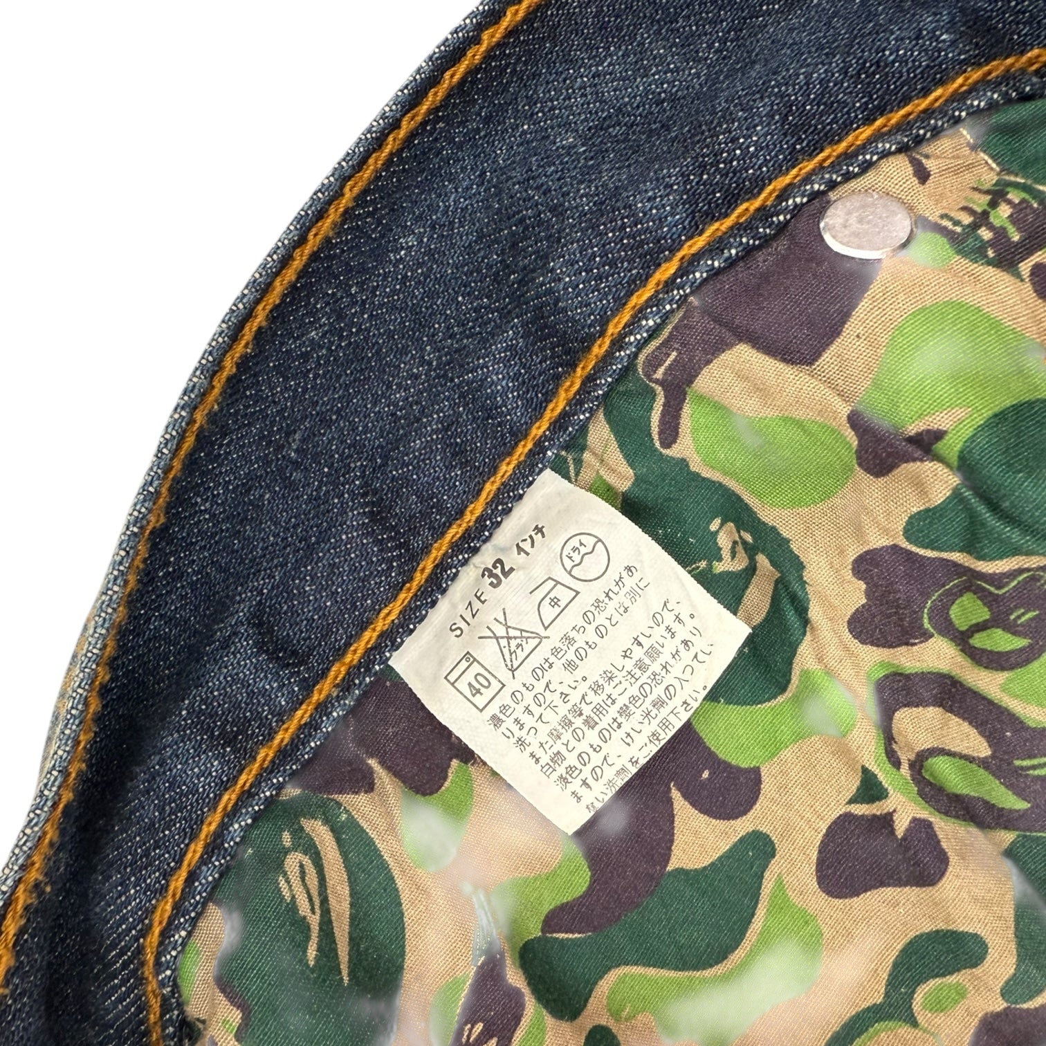 Vintage Y2K Bape x Stüssy Denim Jeans