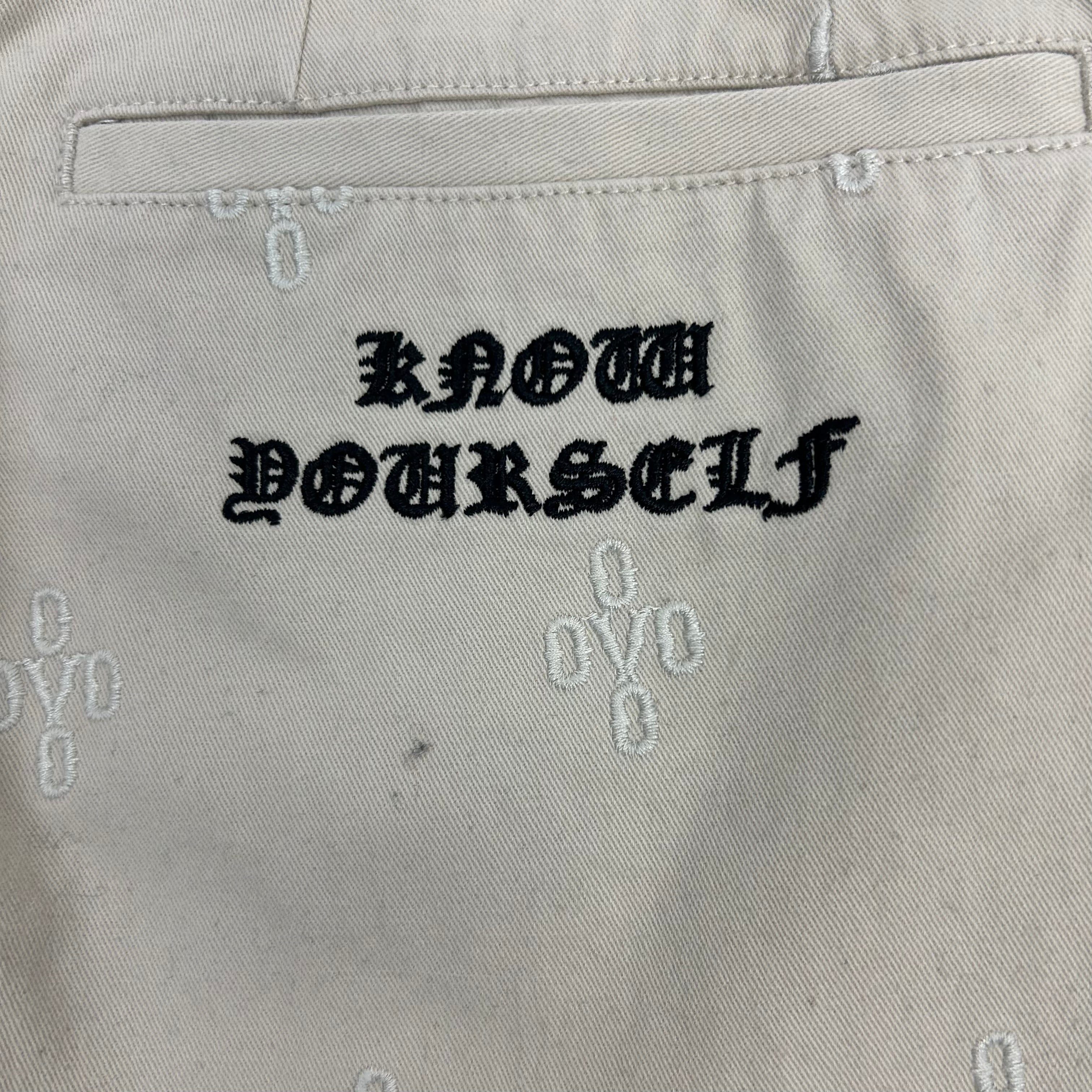 OVO Repeat Monogram Pants Light Tan