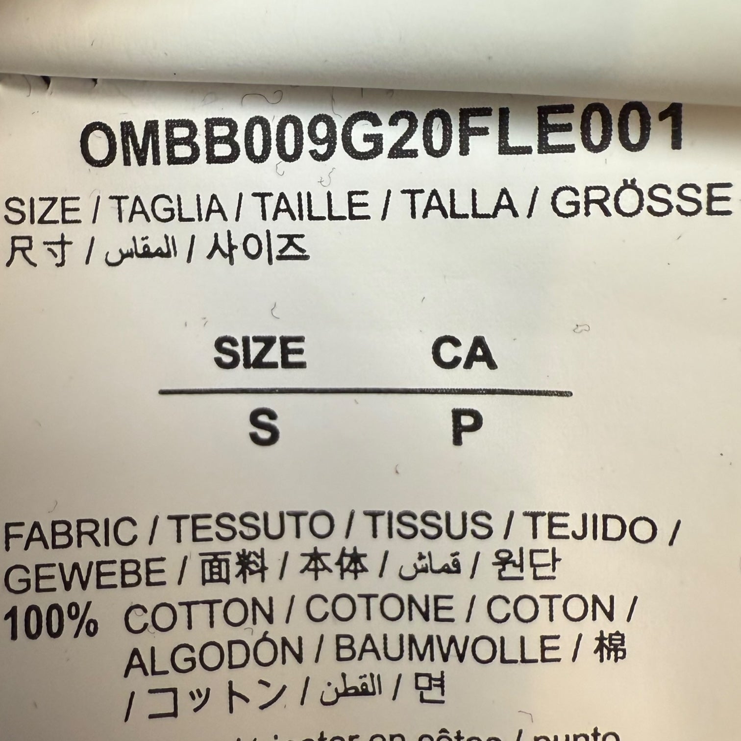 Off-White Galaxy Brushed Hoodie Black