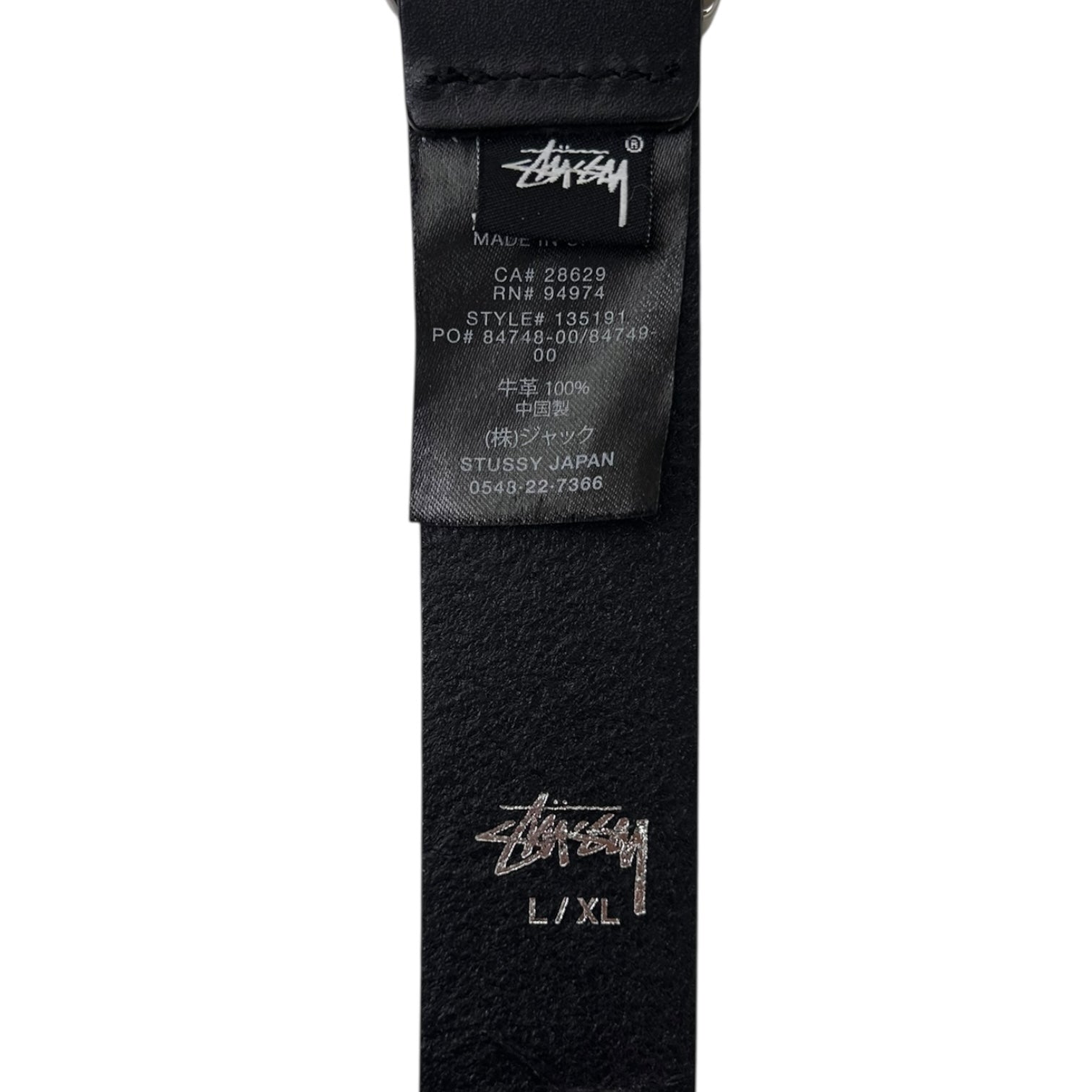 Stussy Metal S Belt Black