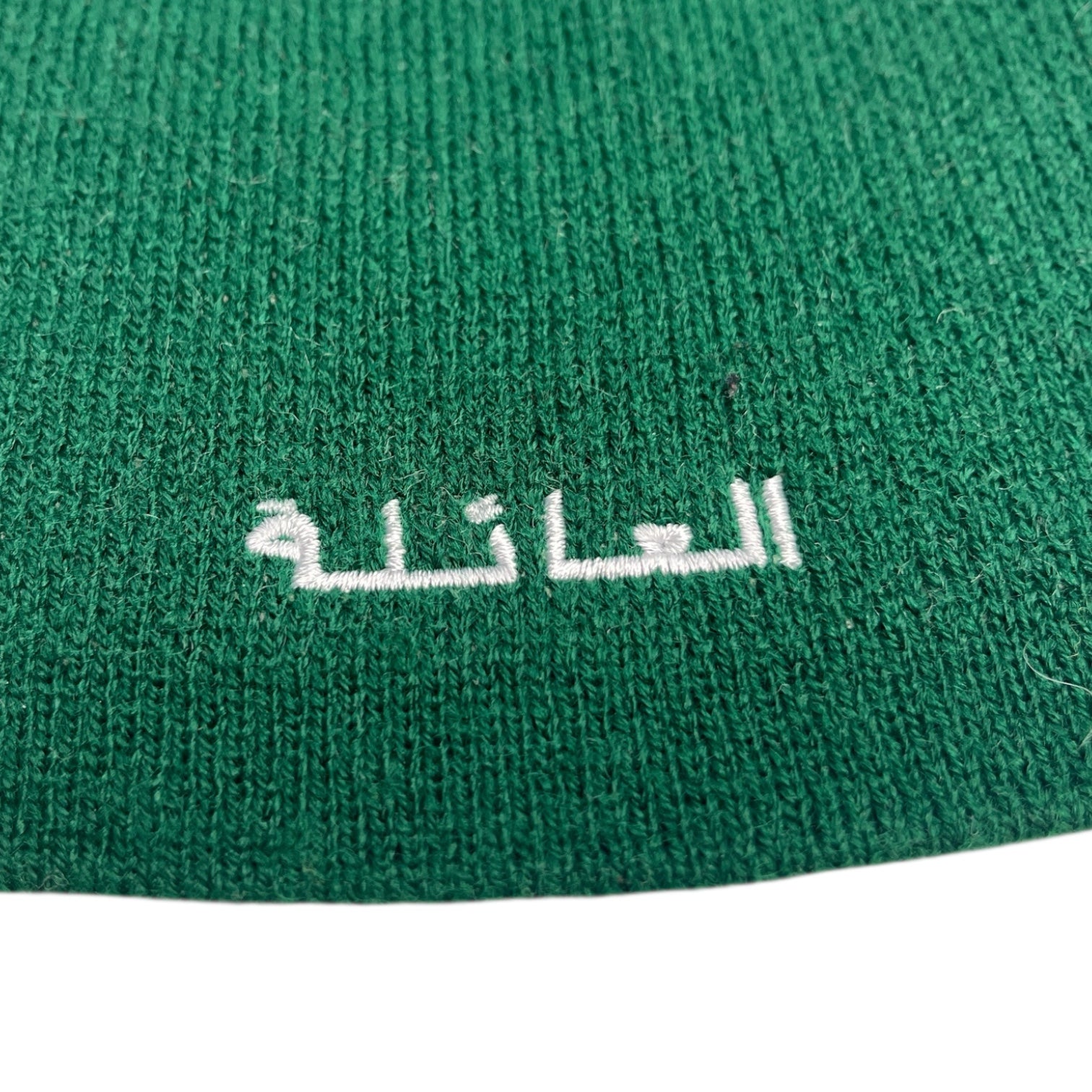 OVO Arabic ‘The Family’ Toque Green