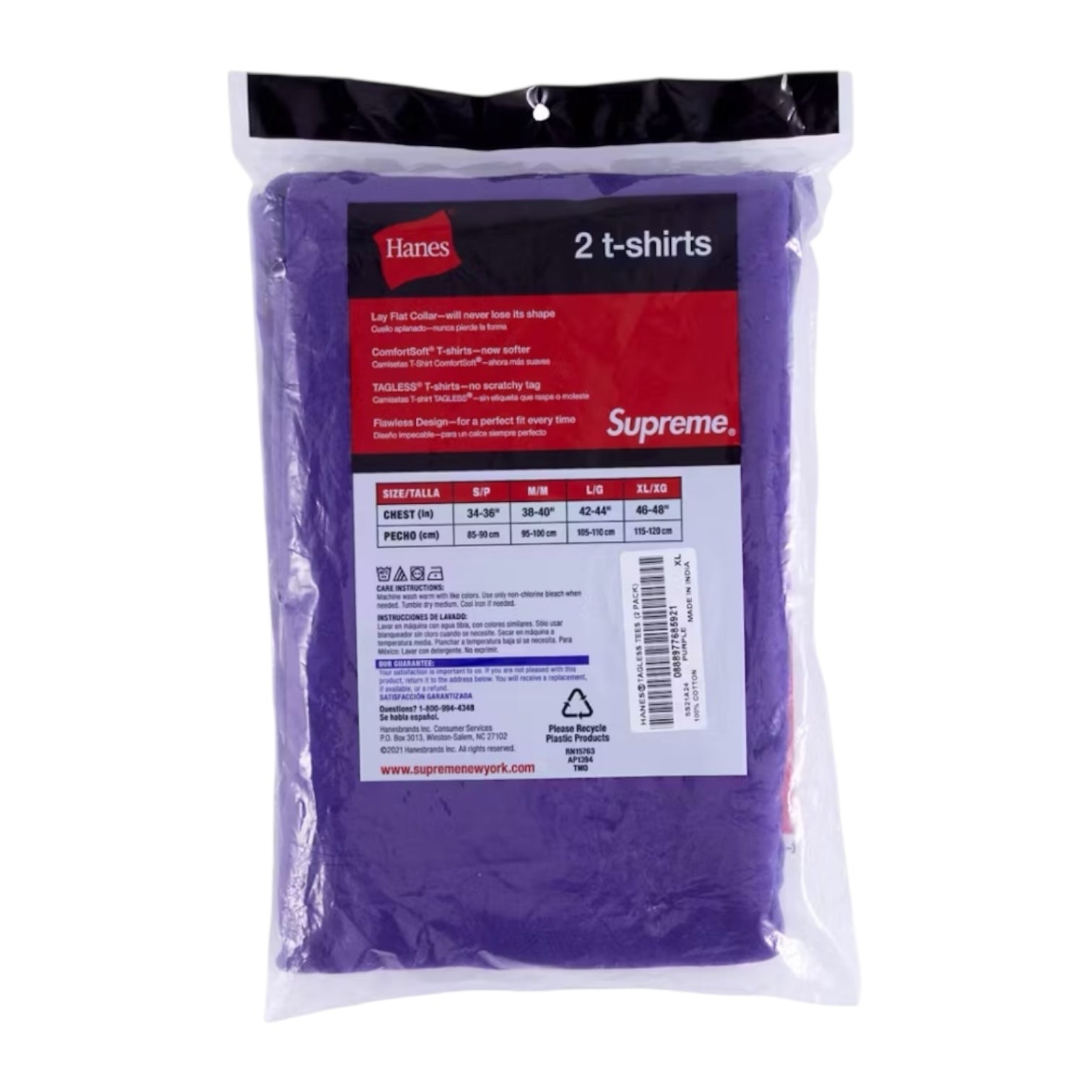 Supreme Hanes Tagless Tees (2 Pack) Purple