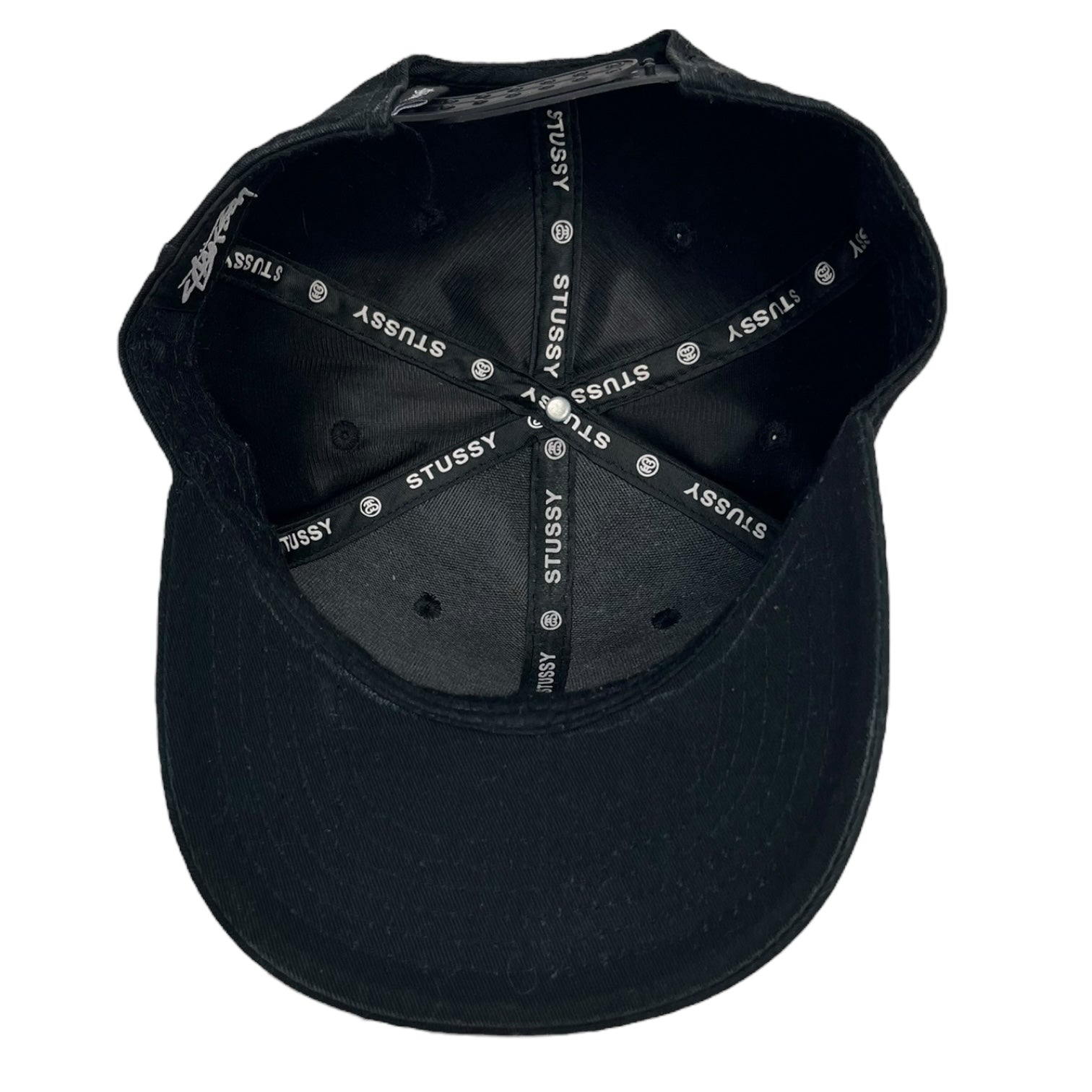 Stussy Stock/SS Logo Snap Back Hat