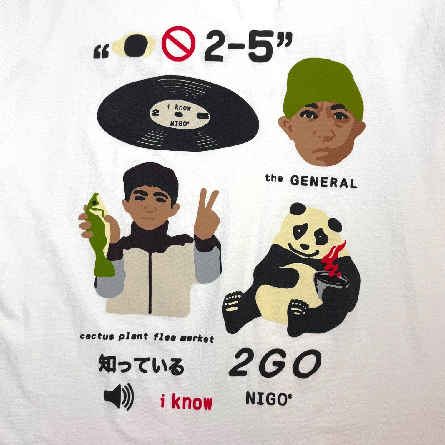 CPFM X Nigo ‘I Know Nigo’ Tee White