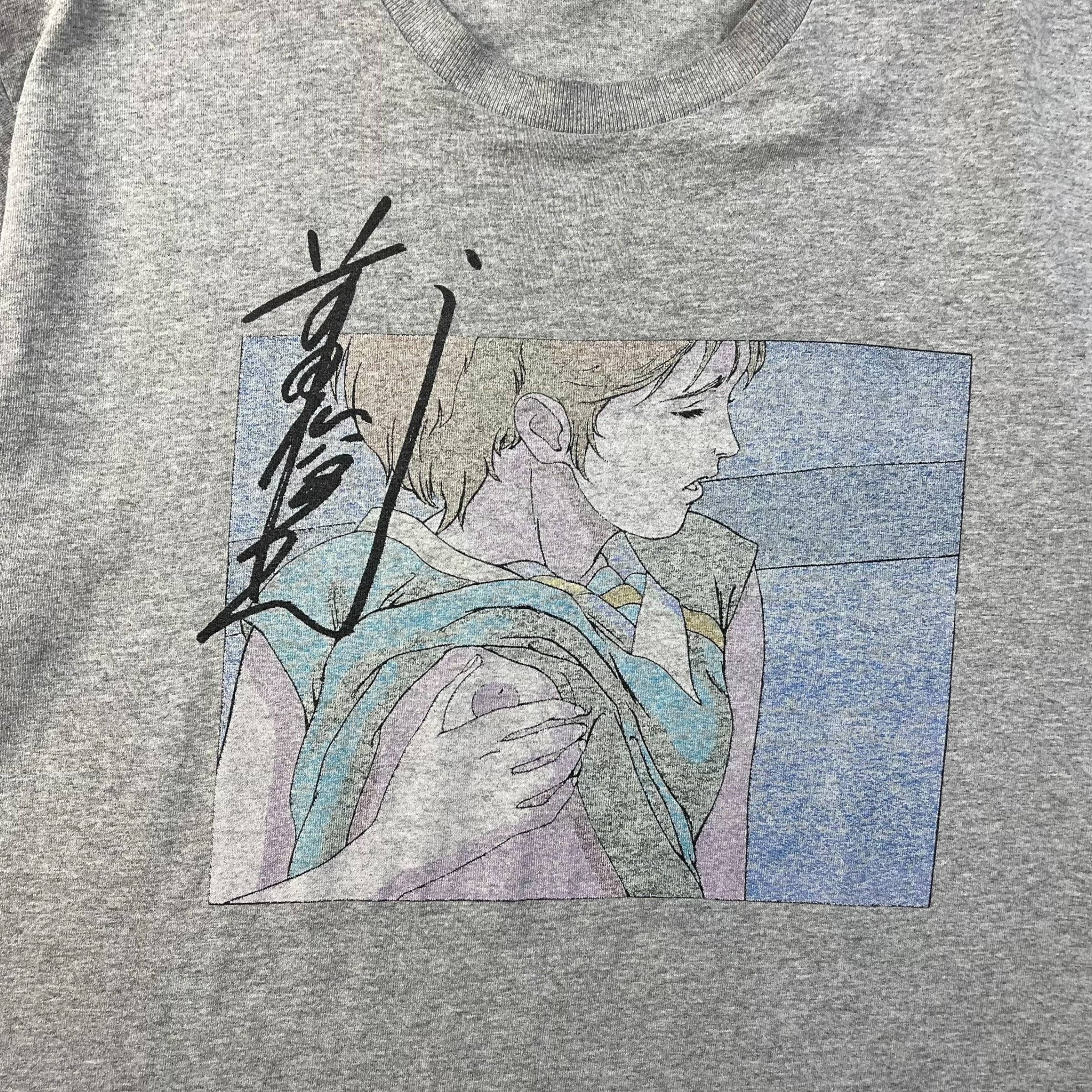 Supreme Toshio Maeda Overfiend Touch Tee Grey
