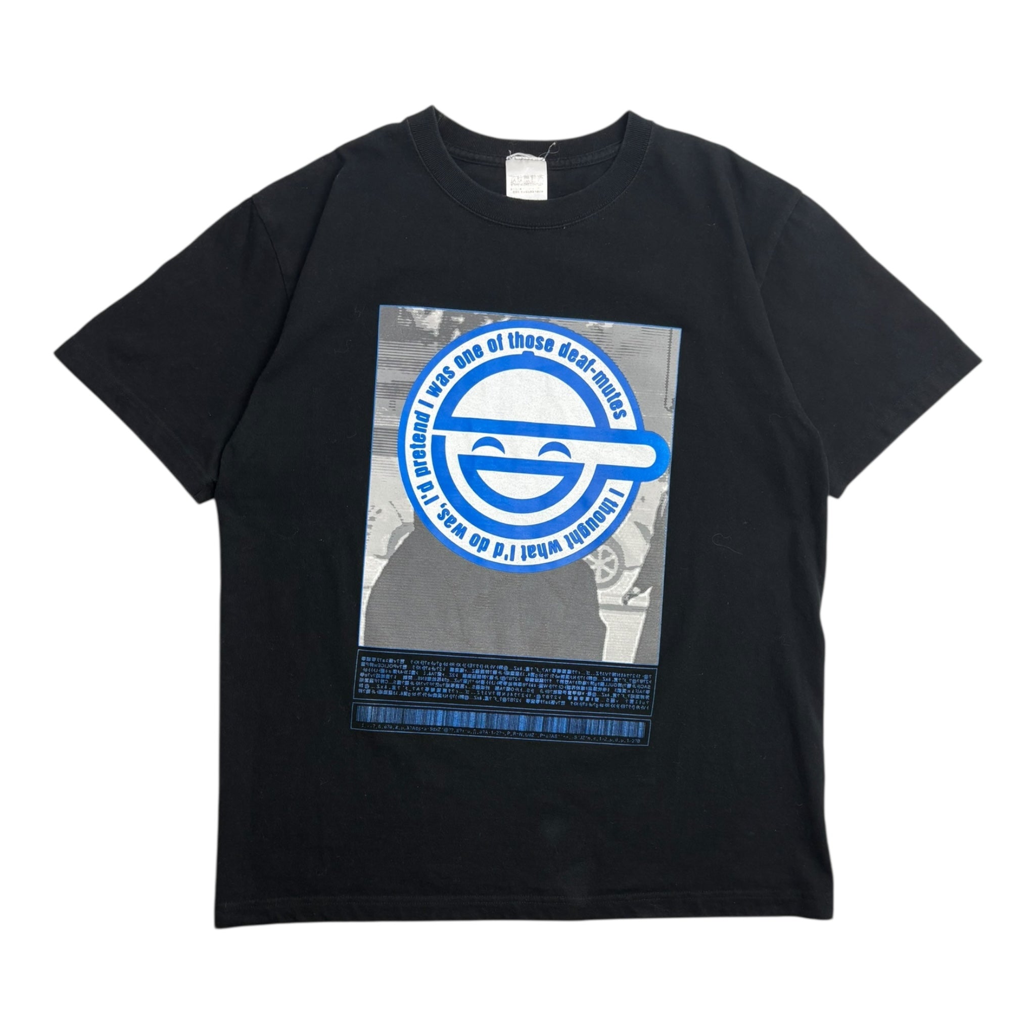 Vintage Ghost in the Shell Logo T-Shirt