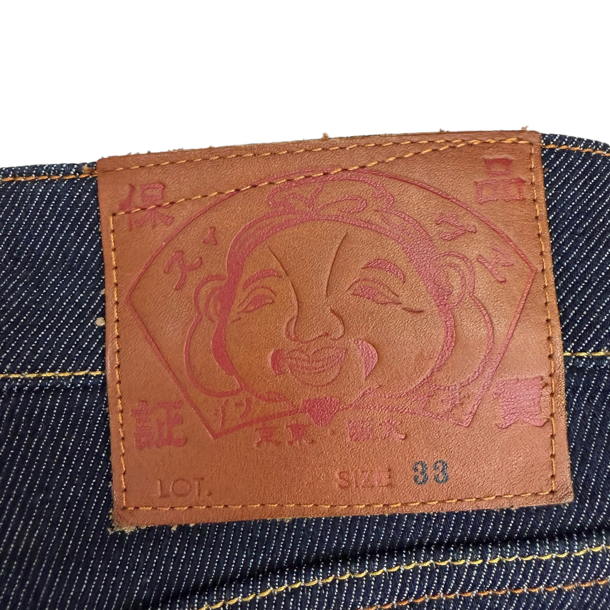 Evisu Seagull Diacock Print Jeans Navy